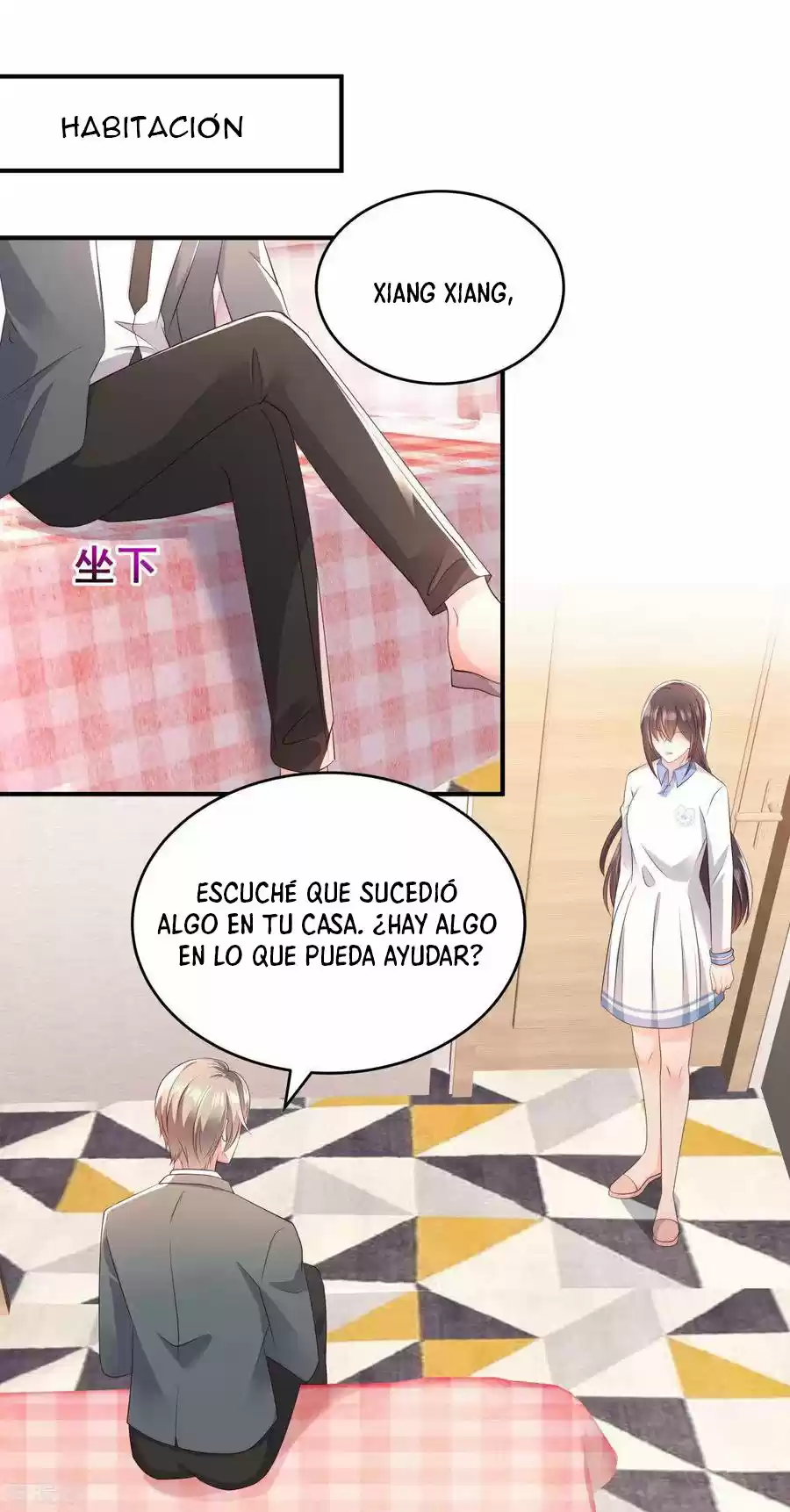 Rebirth Meeting For You And My Exclusive Lovers - Capítulo 13 - Página 15 - LectorTMOo