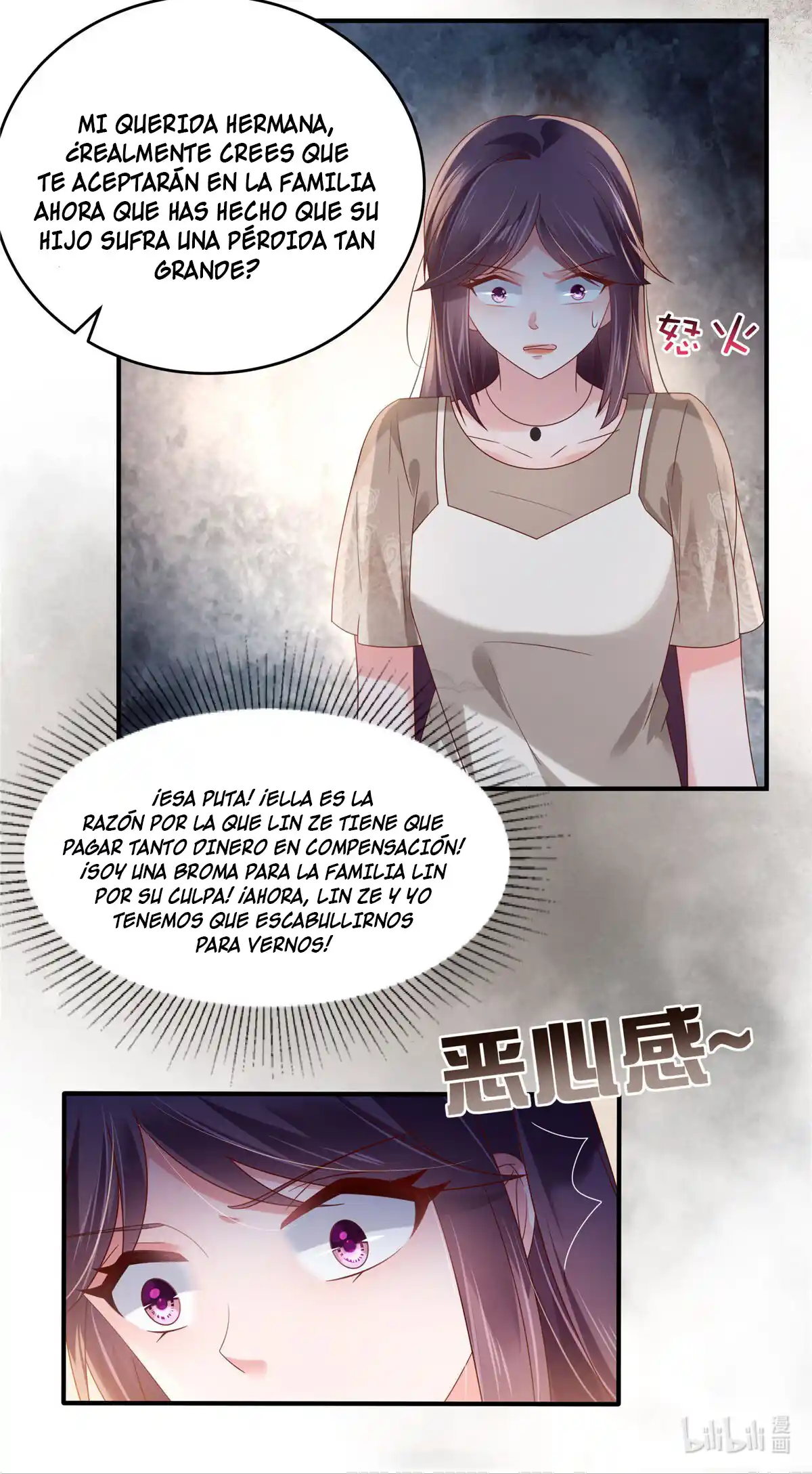 Rebirth Meeting For You And My Exclusive Lovers - Capítulo 131 - Página 4 - LectorTMOo