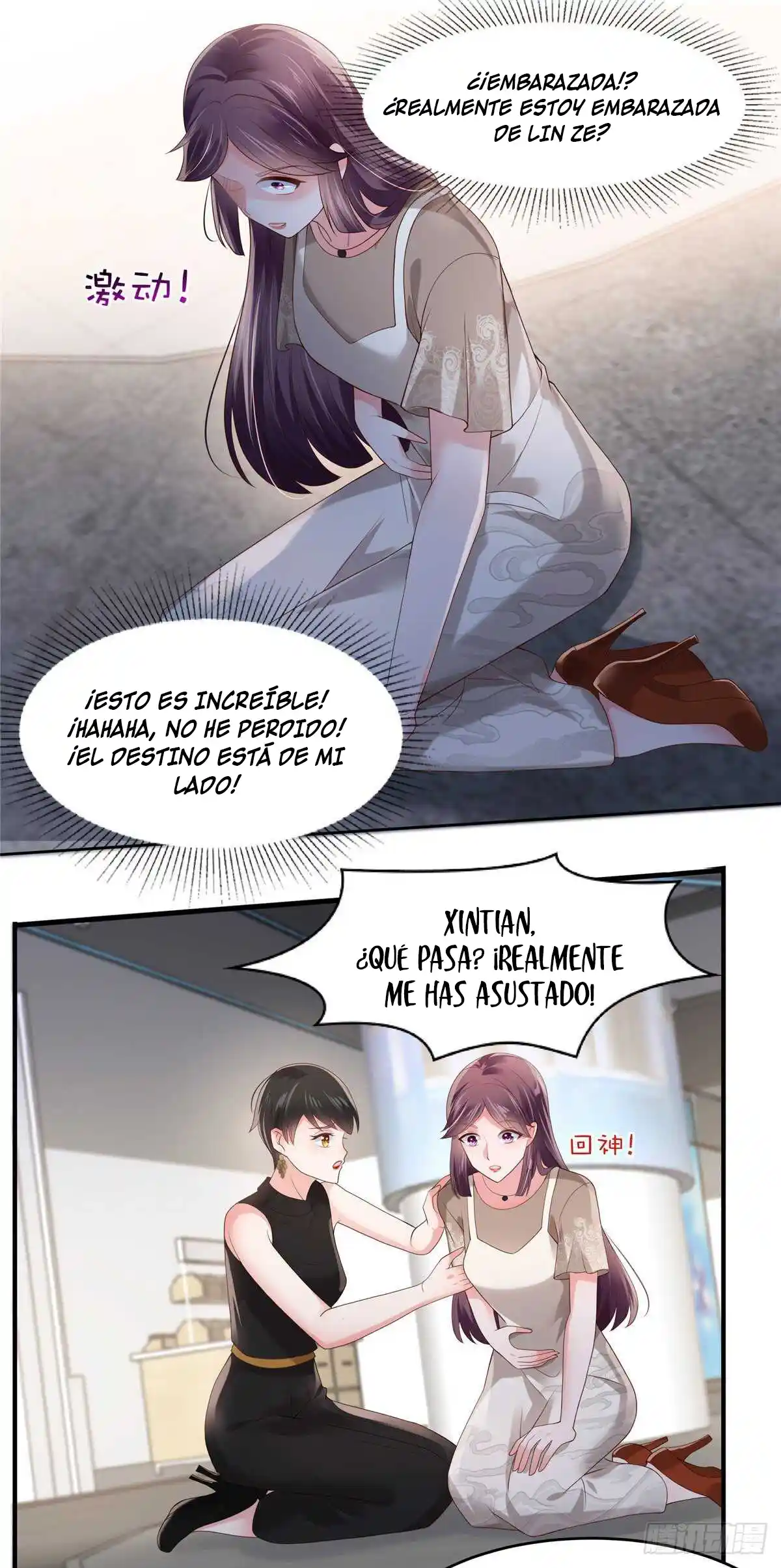 Rebirth Meeting For You And My Exclusive Lovers - Capítulo 131 - Página 8 - LectorTMOo