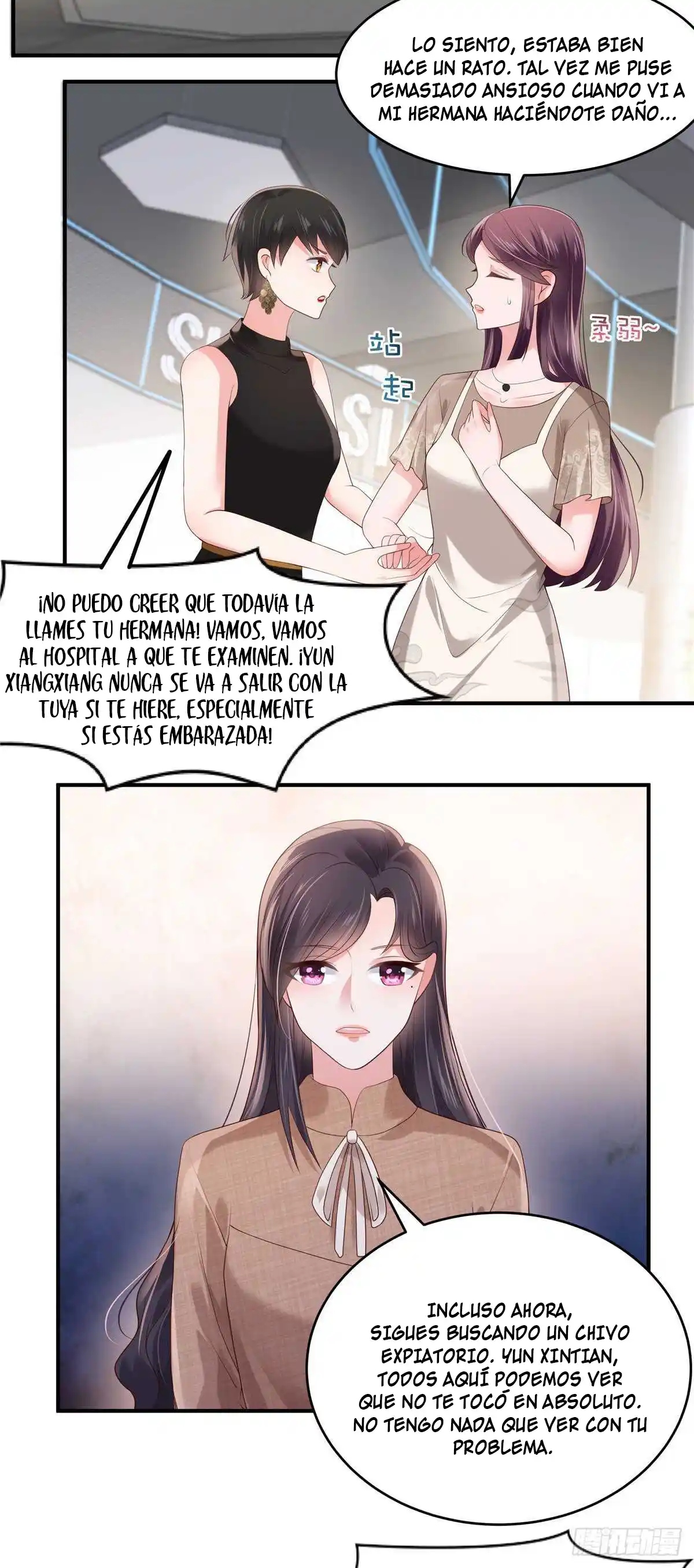 Rebirth Meeting For You And My Exclusive Lovers - Capítulo 131 - Página 9 - LectorTMOo