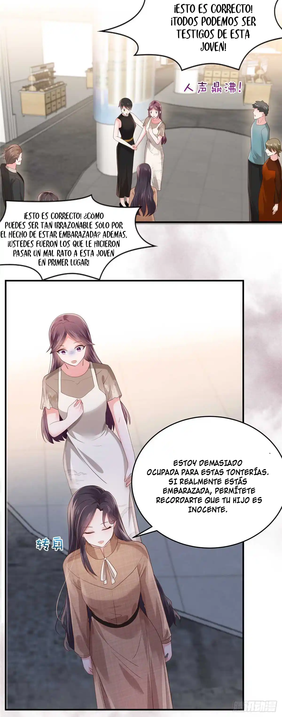 Rebirth Meeting For You And My Exclusive Lovers - Capítulo 131 - Página 10 - LectorTMOo