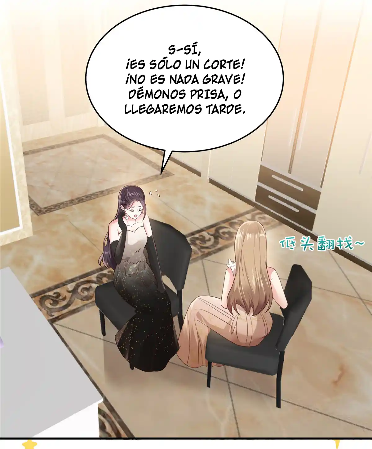 Rebirth Meeting For You And My Exclusive Lovers - Capítulo 132 - Página 5 - LectorTMOo