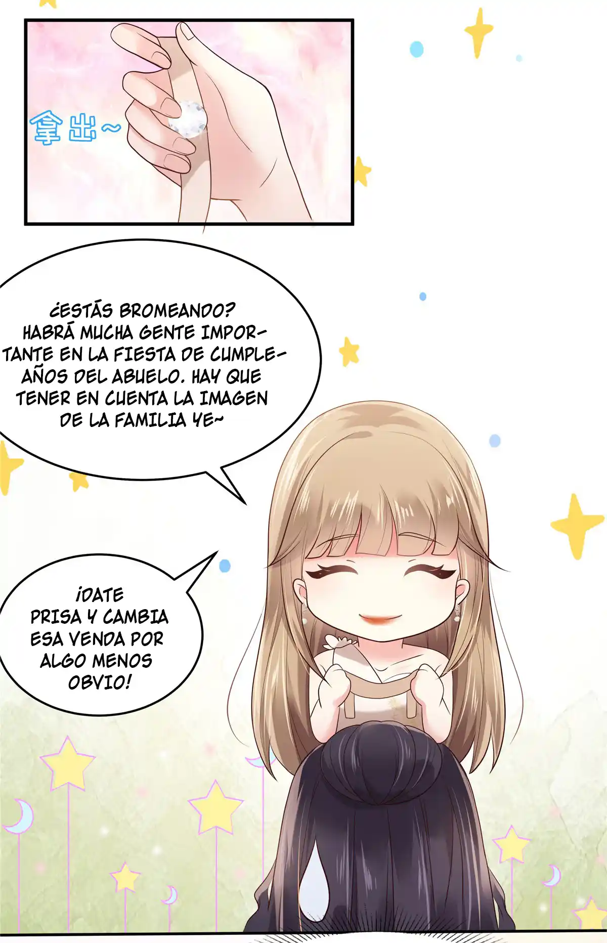 Rebirth Meeting For You And My Exclusive Lovers - Capítulo 132 - Página 6 - LectorTMOo
