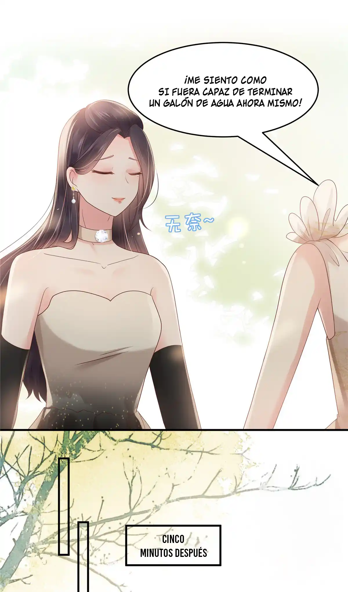 Rebirth Meeting For You And My Exclusive Lovers - Capítulo 132 - Página 9 - LectorTMOo