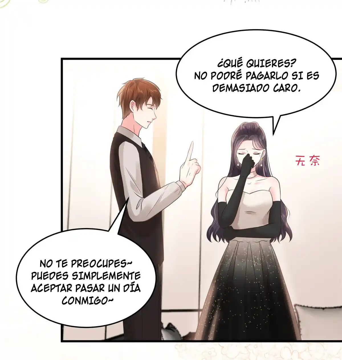 Rebirth Meeting For You And My Exclusive Lovers - Capítulo 133 - Página 8 - LectorTMOo