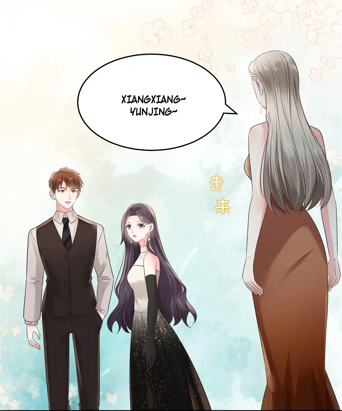 Rebirth Meeting For You And My Exclusive Lovers - Capítulo 133 - Página 9 - LectorTMOo