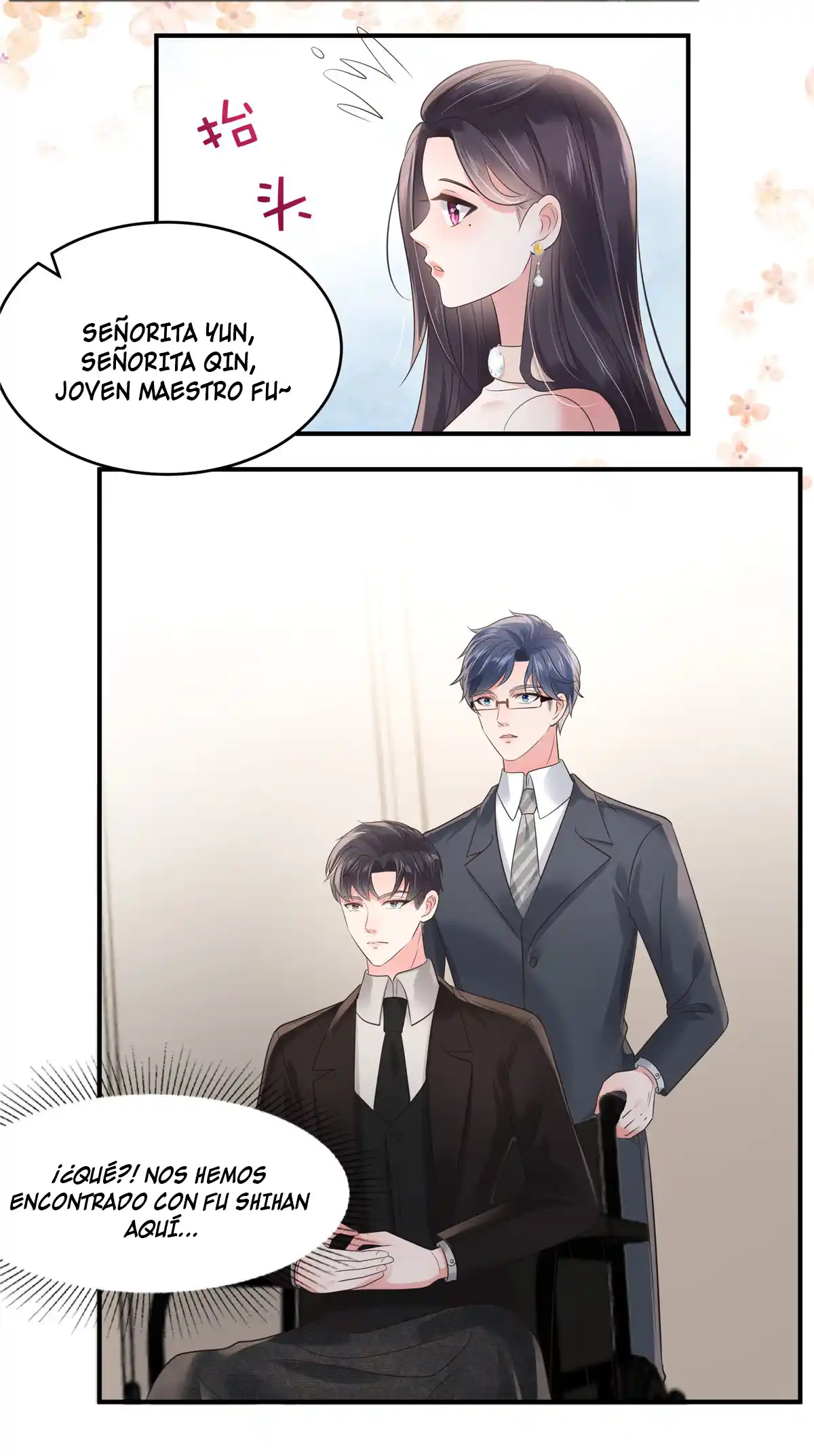 Rebirth Meeting For You And My Exclusive Lovers - Capítulo 133 - Página 15 - LectorTMOo