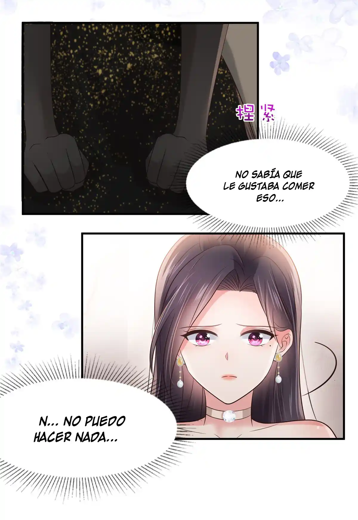 Rebirth Meeting For You And My Exclusive Lovers - Capítulo 134 - Página 15 - LectorTMOo