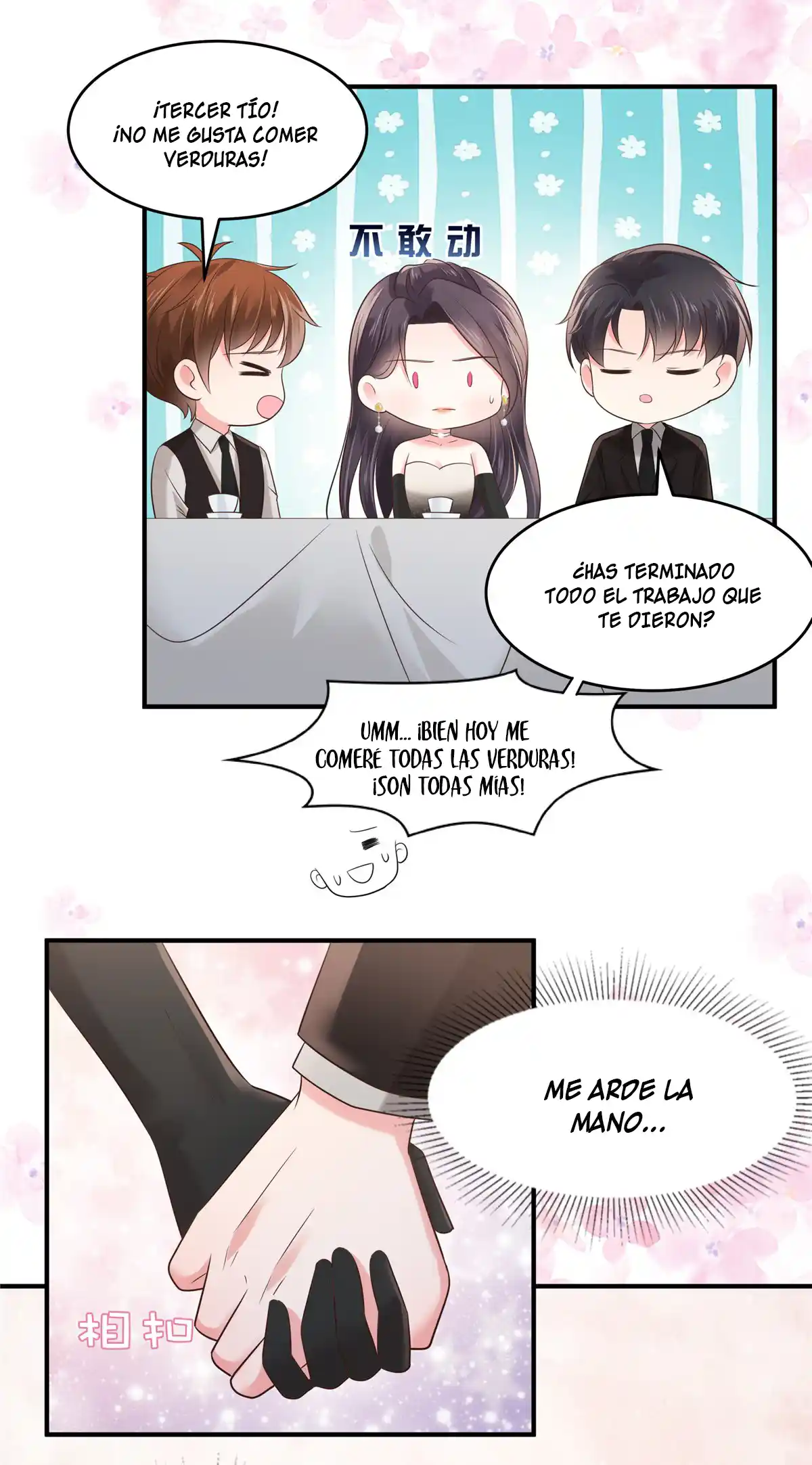 Rebirth Meeting For You And My Exclusive Lovers - Capítulo 134 - Página 17 - LectorTMOo
