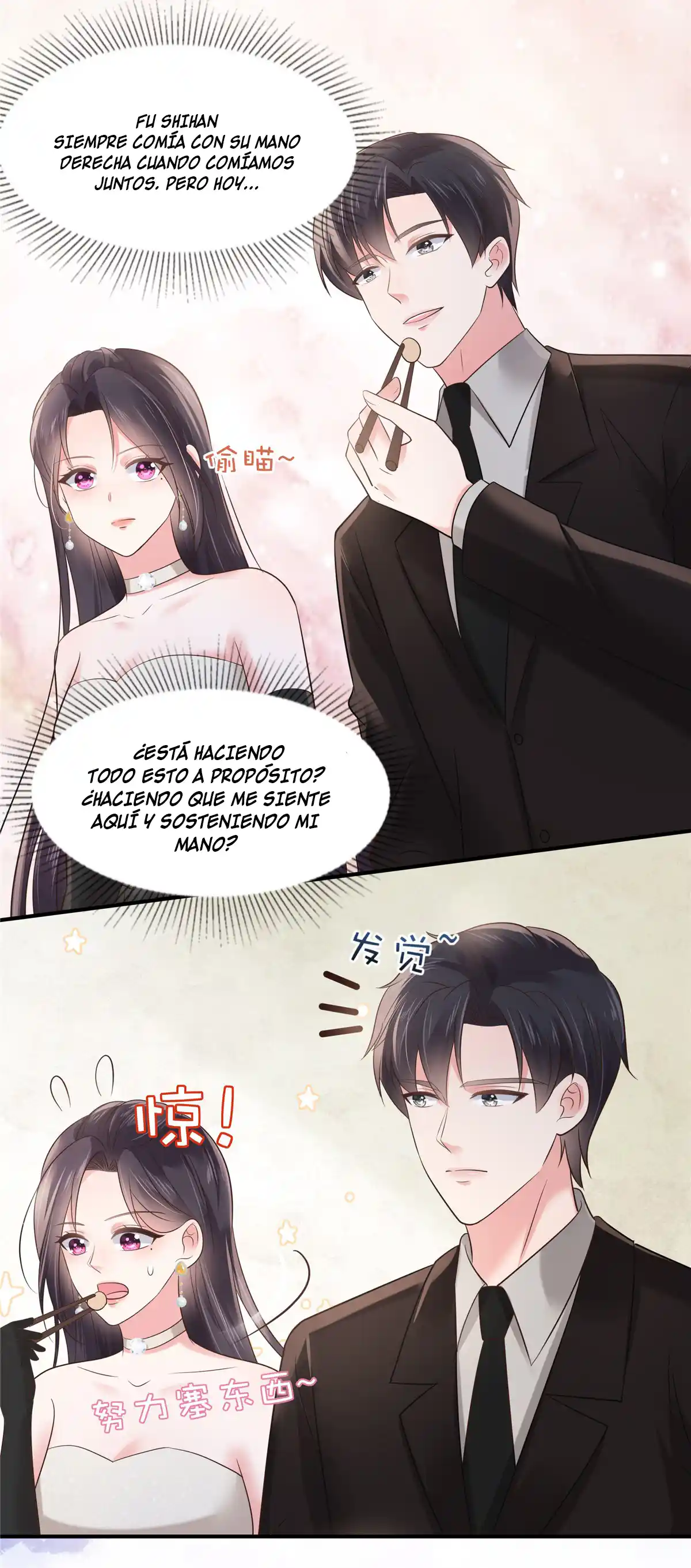 Rebirth Meeting For You And My Exclusive Lovers - Capítulo 134 - Página 18 - LectorTMOo