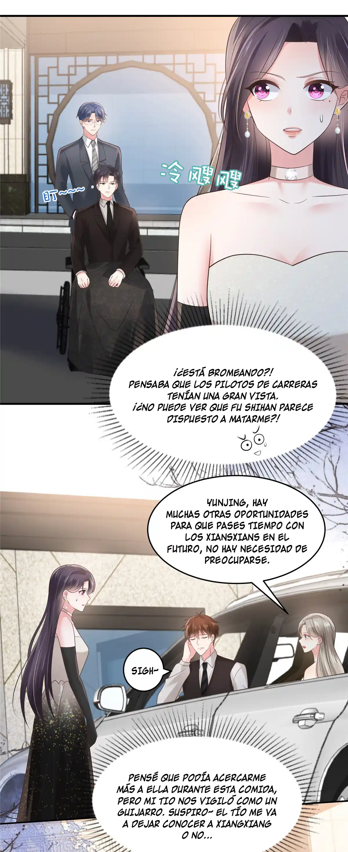 Rebirth Meeting For You And My Exclusive Lovers - Capítulo 134 - Página 23 - LectorTMOo