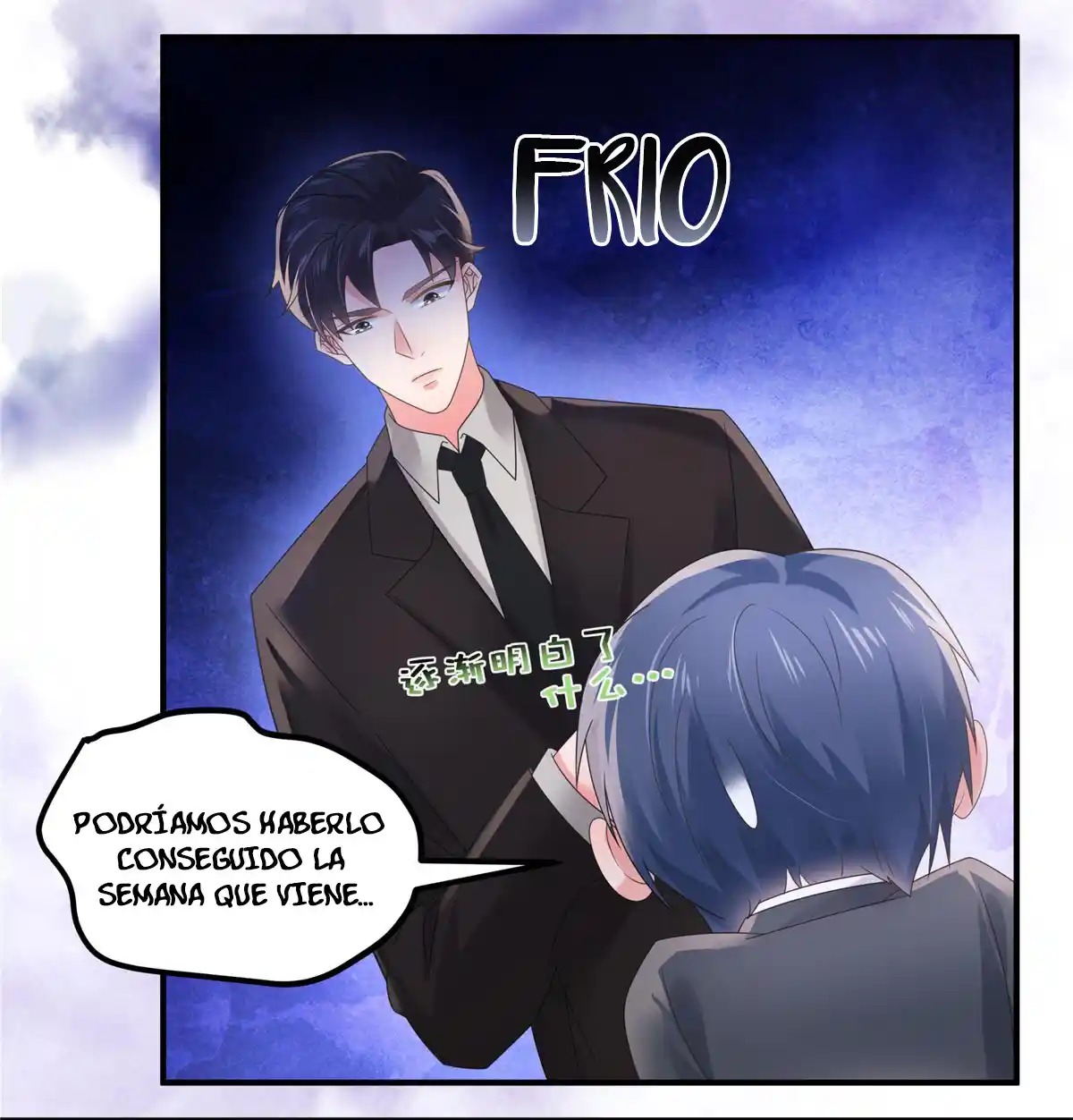 Rebirth Meeting For You And My Exclusive Lovers - Capítulo 135 - Página 8 - LectorTMOo