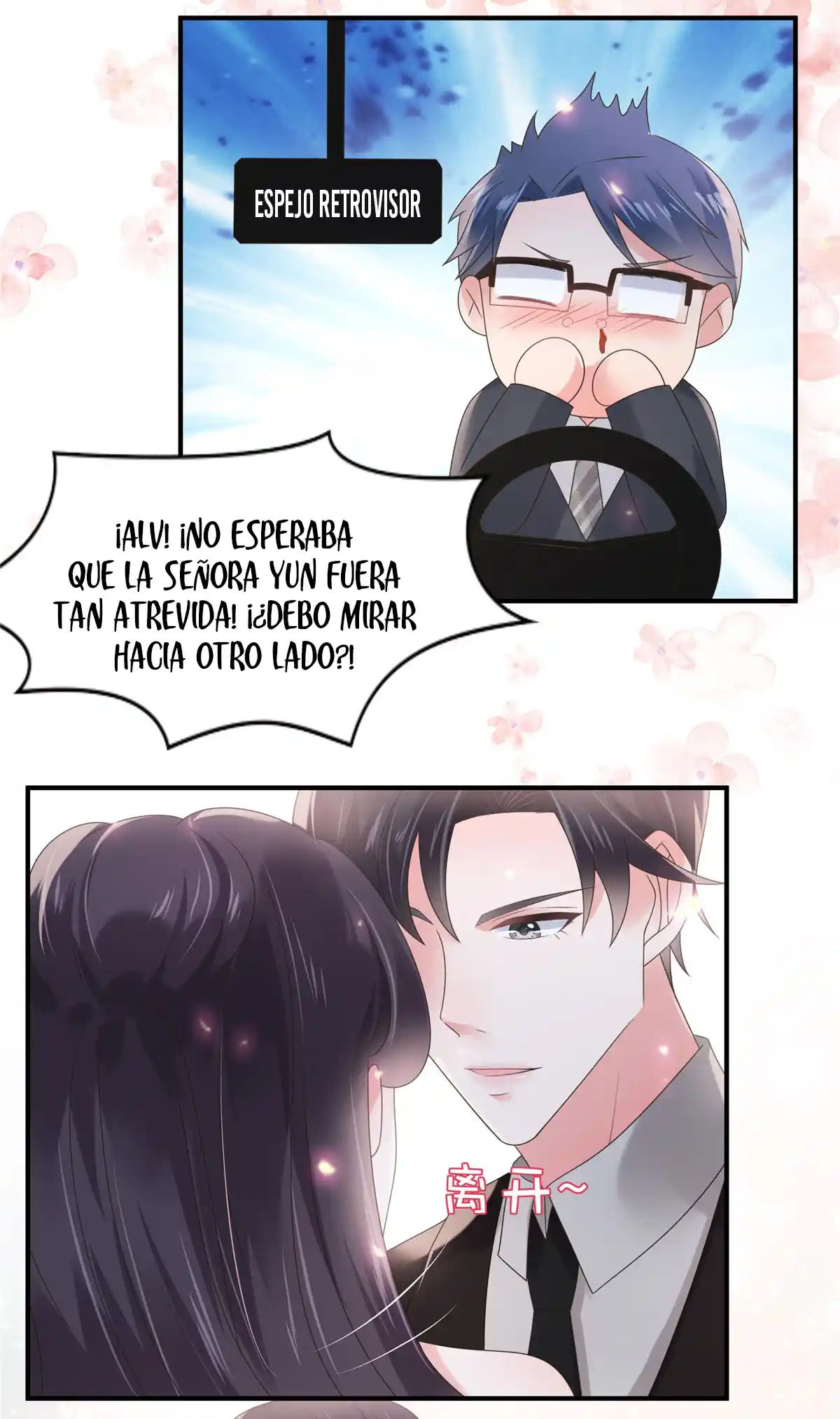 Rebirth Meeting For You And My Exclusive Lovers - Capítulo 135 - Página 15 - LectorTMOo