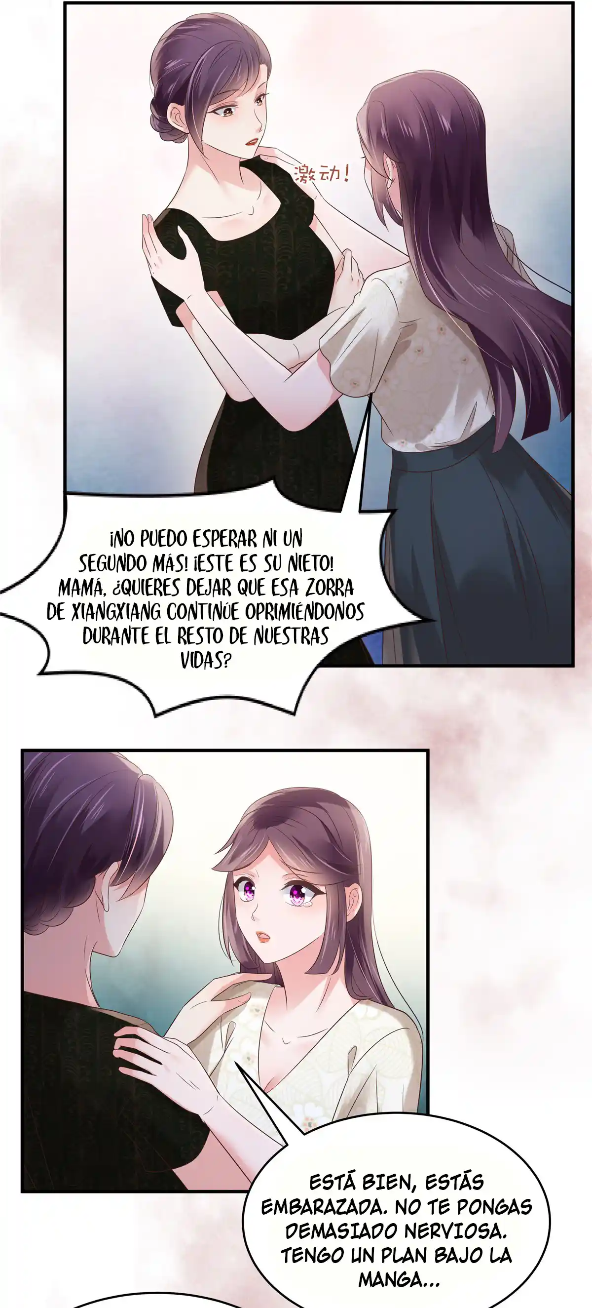 Rebirth Meeting For You And My Exclusive Lovers - Capítulo 138 - Página 7 - LectorTMOo
