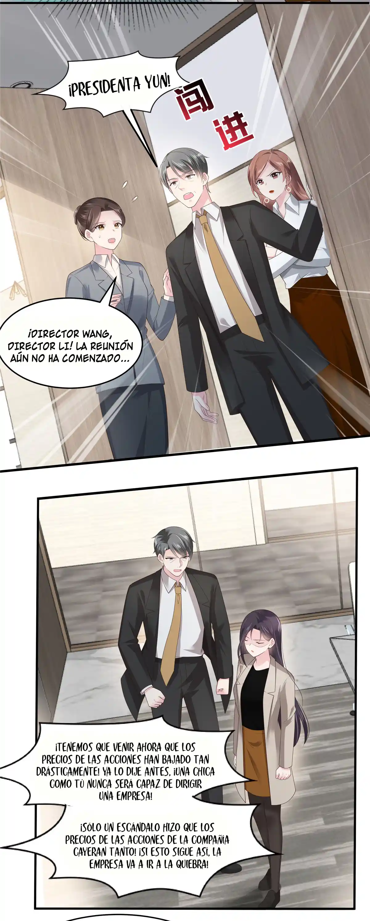 Rebirth Meeting For You And My Exclusive Lovers - Capítulo 138 - Página 18 - LectorTMOo