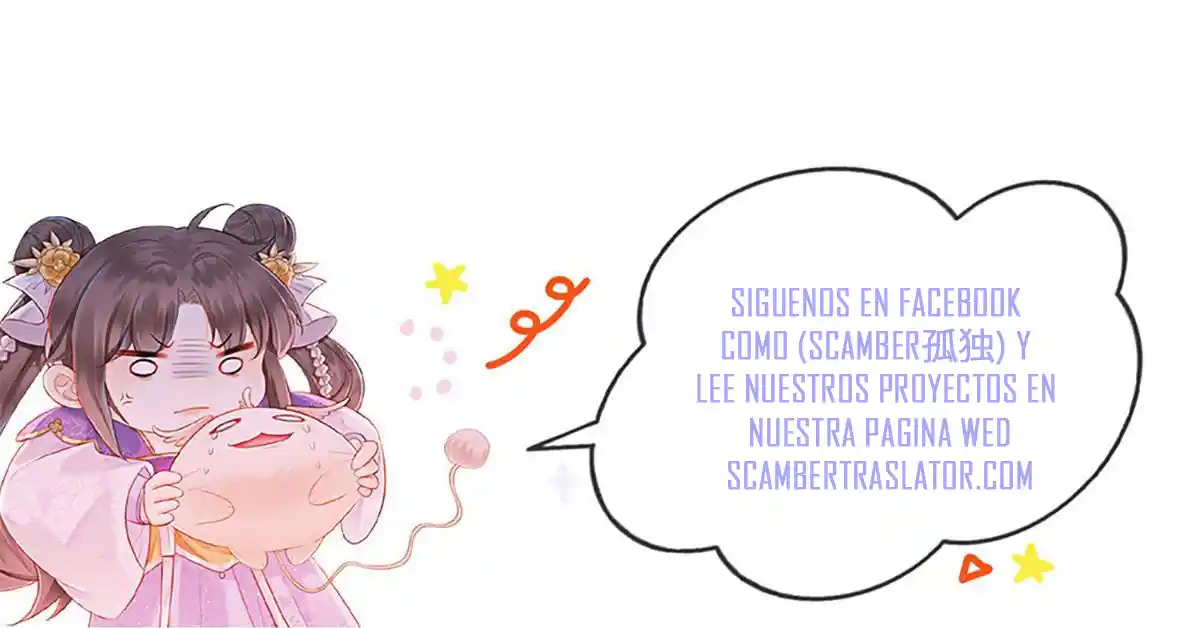 Rebirth Meeting For You And My Exclusive Lovers - Capítulo 138 - Página 24 - LectorTMOo
