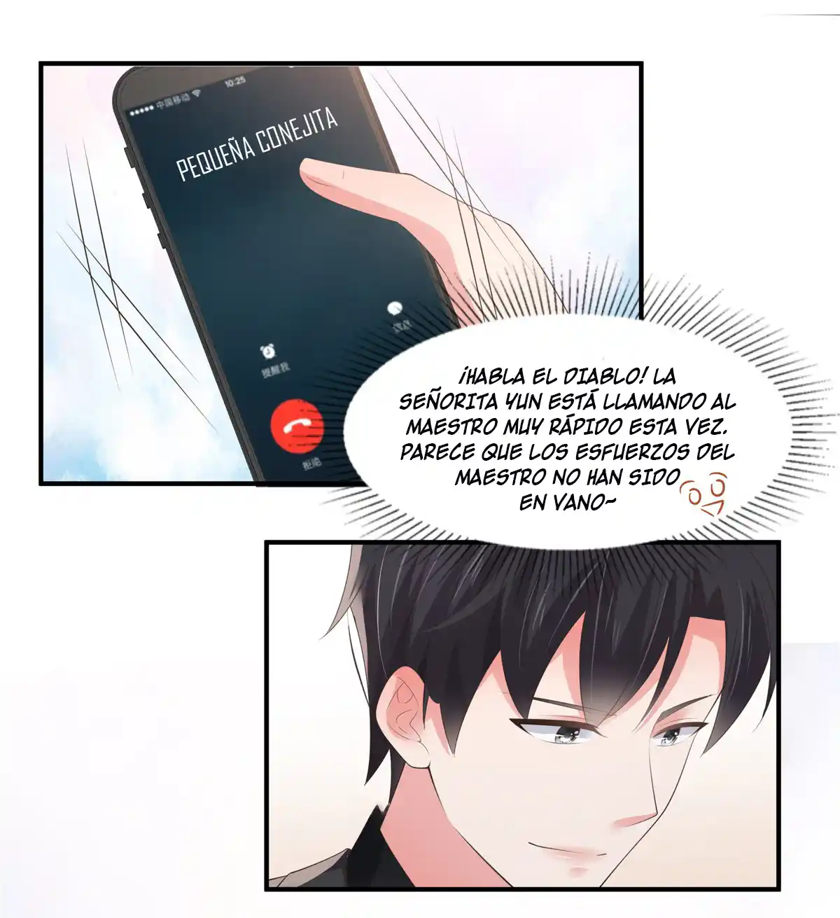 Rebirth Meeting For You And My Exclusive Lovers - Capítulo 139 - Página 9 - LectorTMOo