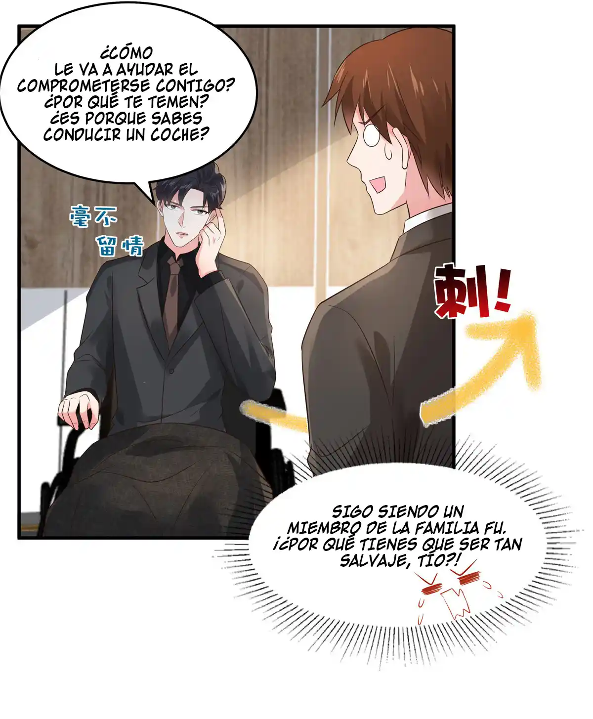 Rebirth Meeting For You And My Exclusive Lovers - Capítulo 140 - Página 6 - LectorTMOo
