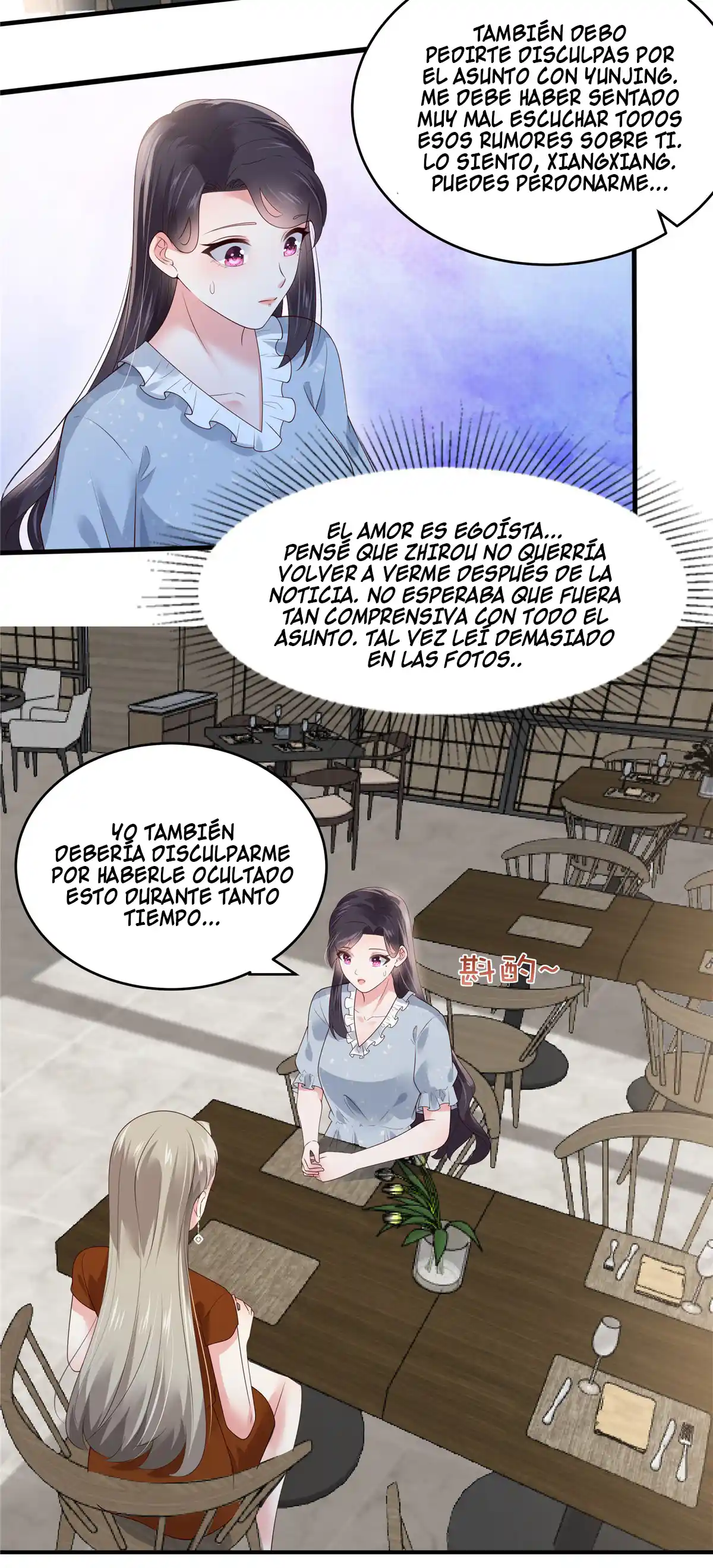 Rebirth Meeting For You And My Exclusive Lovers - Capítulo 140 - Página 15 - LectorTMOo