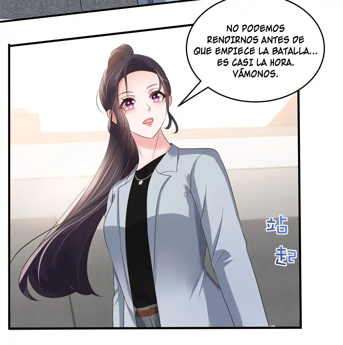 Rebirth Meeting For You And My Exclusive Lovers - Capítulo 141 - Página 17 - LectorTMOo