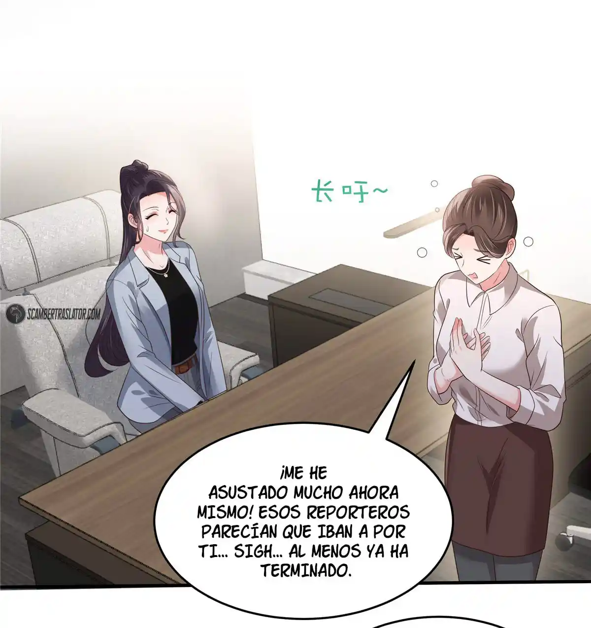 Rebirth Meeting For You And My Exclusive Lovers - Capítulo 142 - Página 12 - LectorTMOo