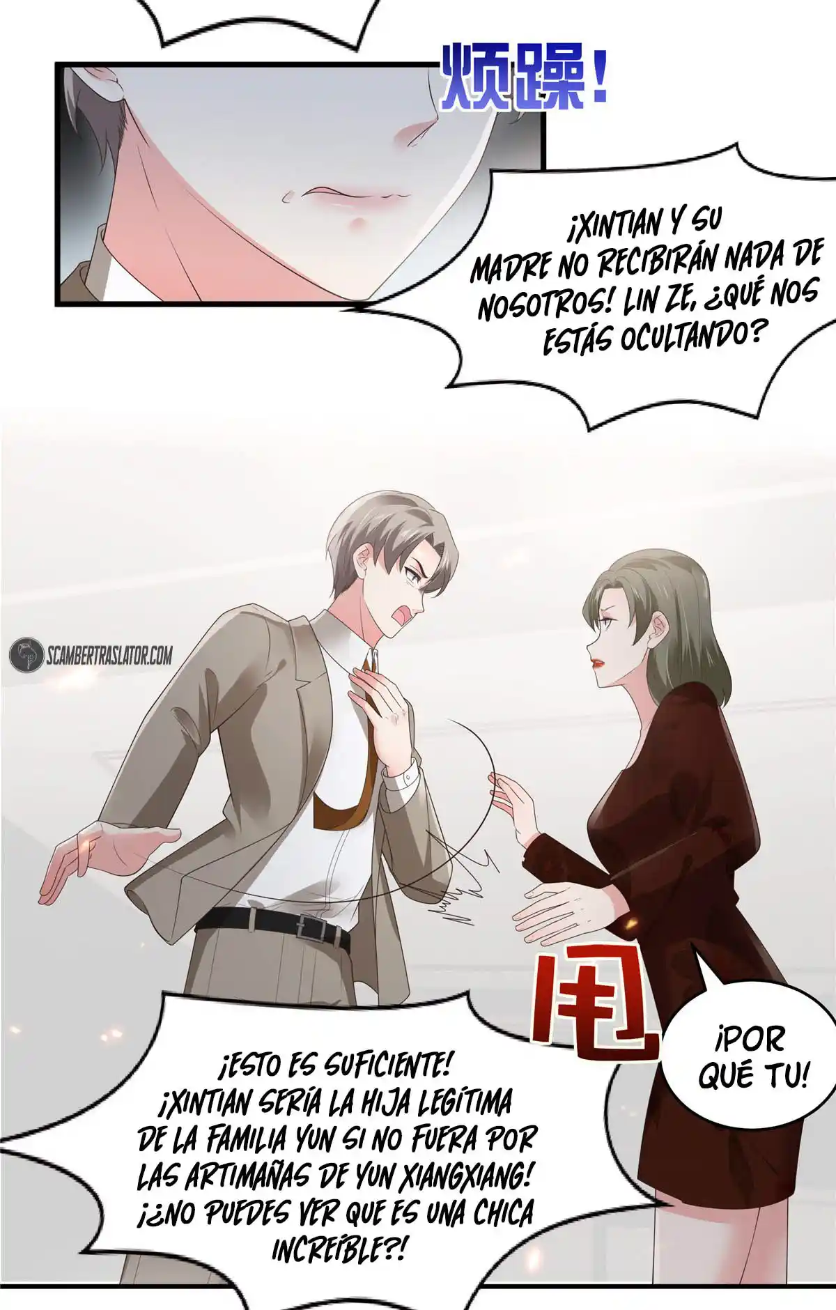 Rebirth Meeting For You And My Exclusive Lovers - Capítulo 143 - Página 11 - LectorTMOo