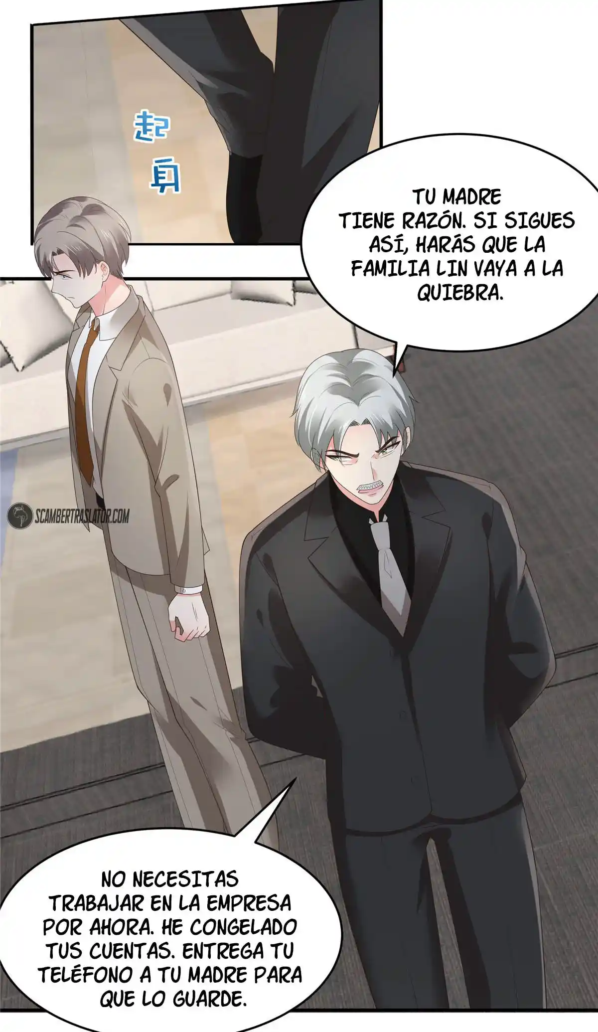 Rebirth Meeting For You And My Exclusive Lovers - Capítulo 143 - Página 13 - LectorTMOo