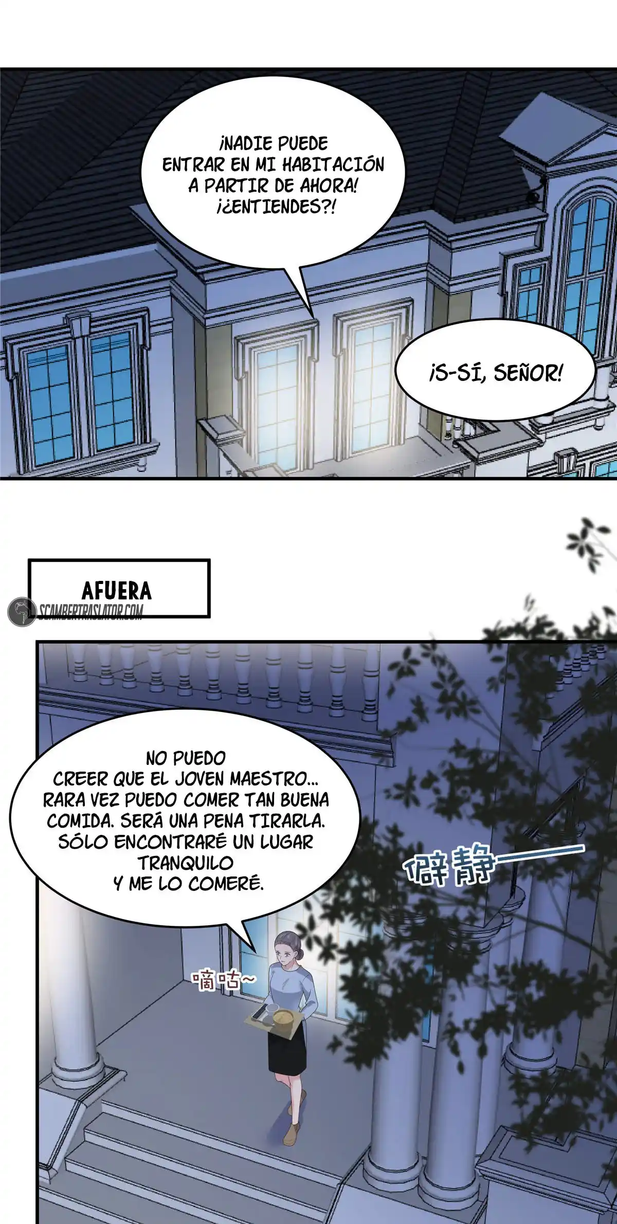 Rebirth Meeting For You And My Exclusive Lovers - Capítulo 143 - Página 17 - LectorTMOo