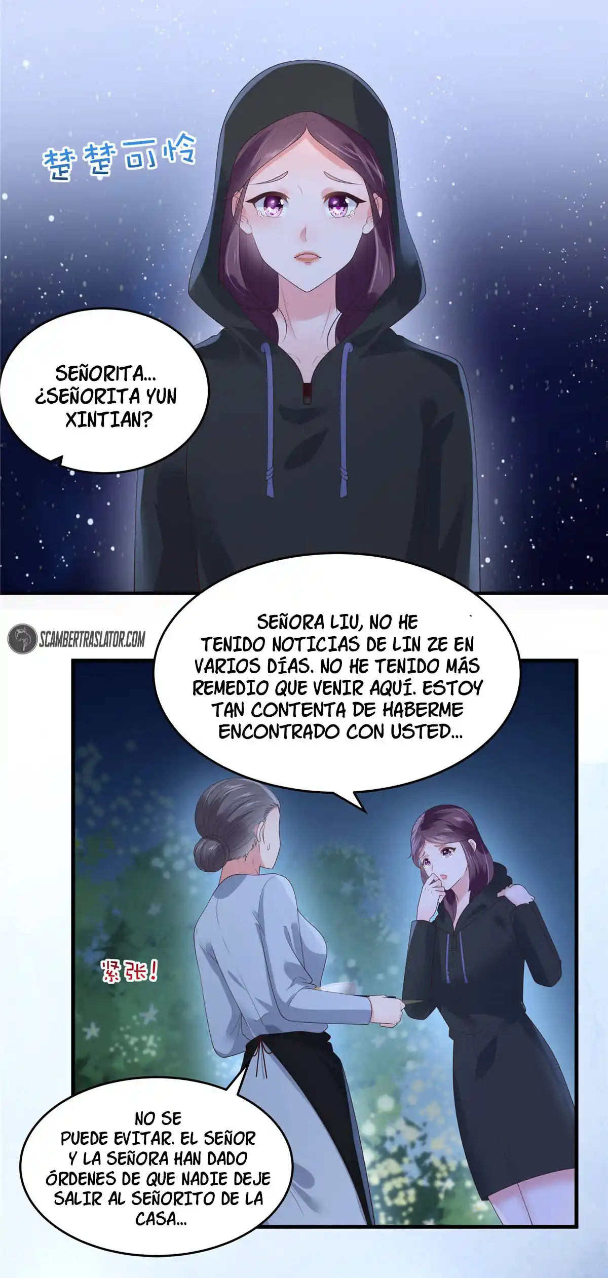 Rebirth Meeting For You And My Exclusive Lovers - Capítulo 143 - Página 19 - LectorTMOo