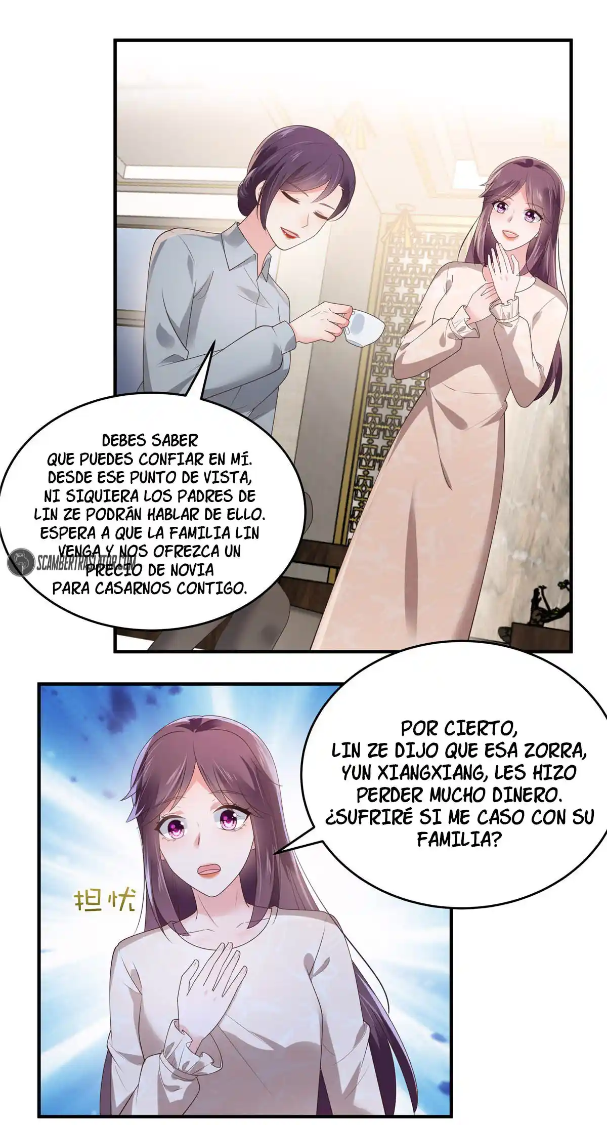 Rebirth Meeting For You And My Exclusive Lovers - Capítulo 144 - Página 12 - LectorTMOo