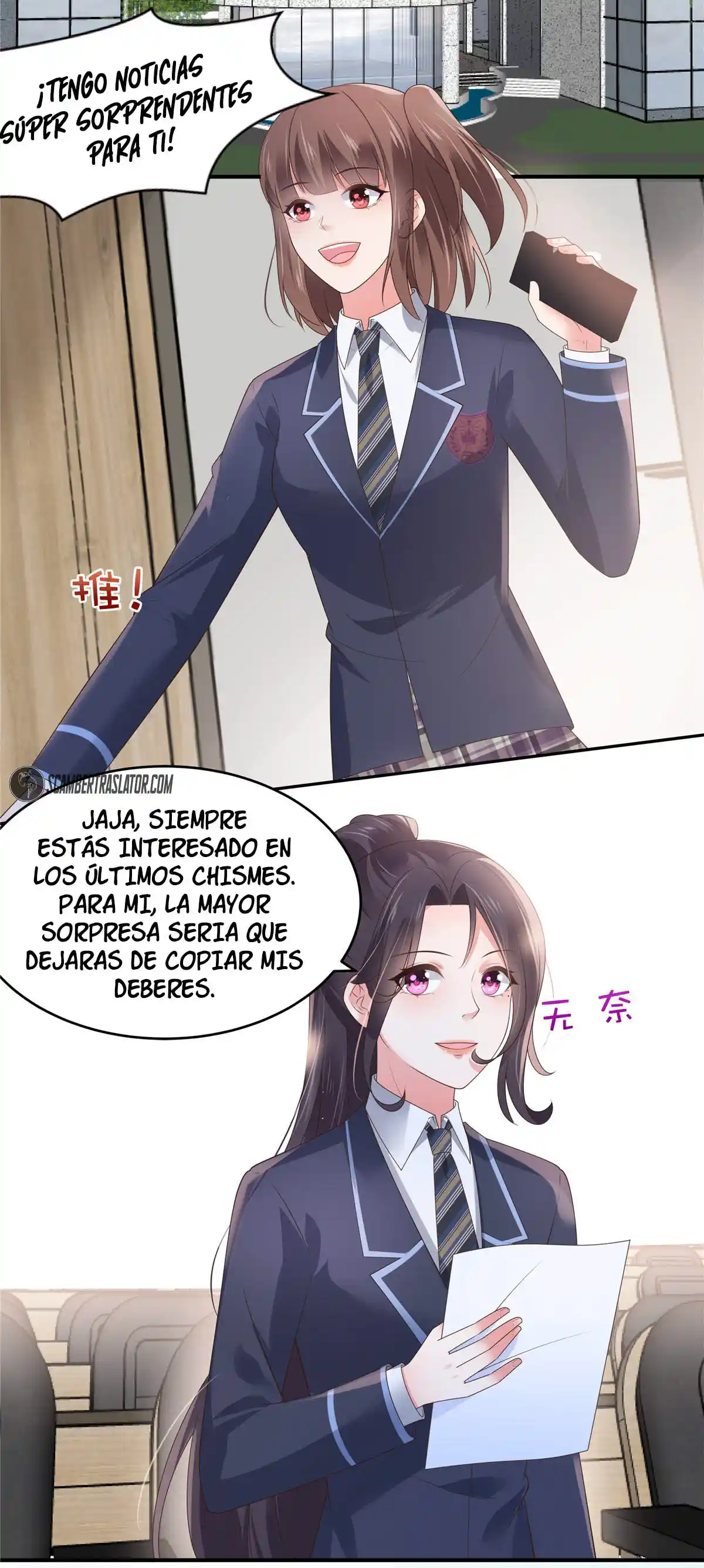 Rebirth Meeting For You And My Exclusive Lovers - Capítulo 144 - Página 15 - LectorTMOo