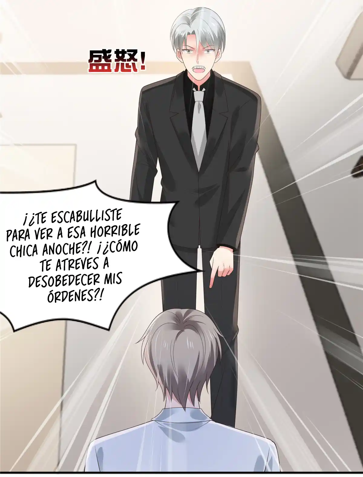 Rebirth Meeting For You And My Exclusive Lovers - Capítulo 145 - Página 6 - LectorTMOo