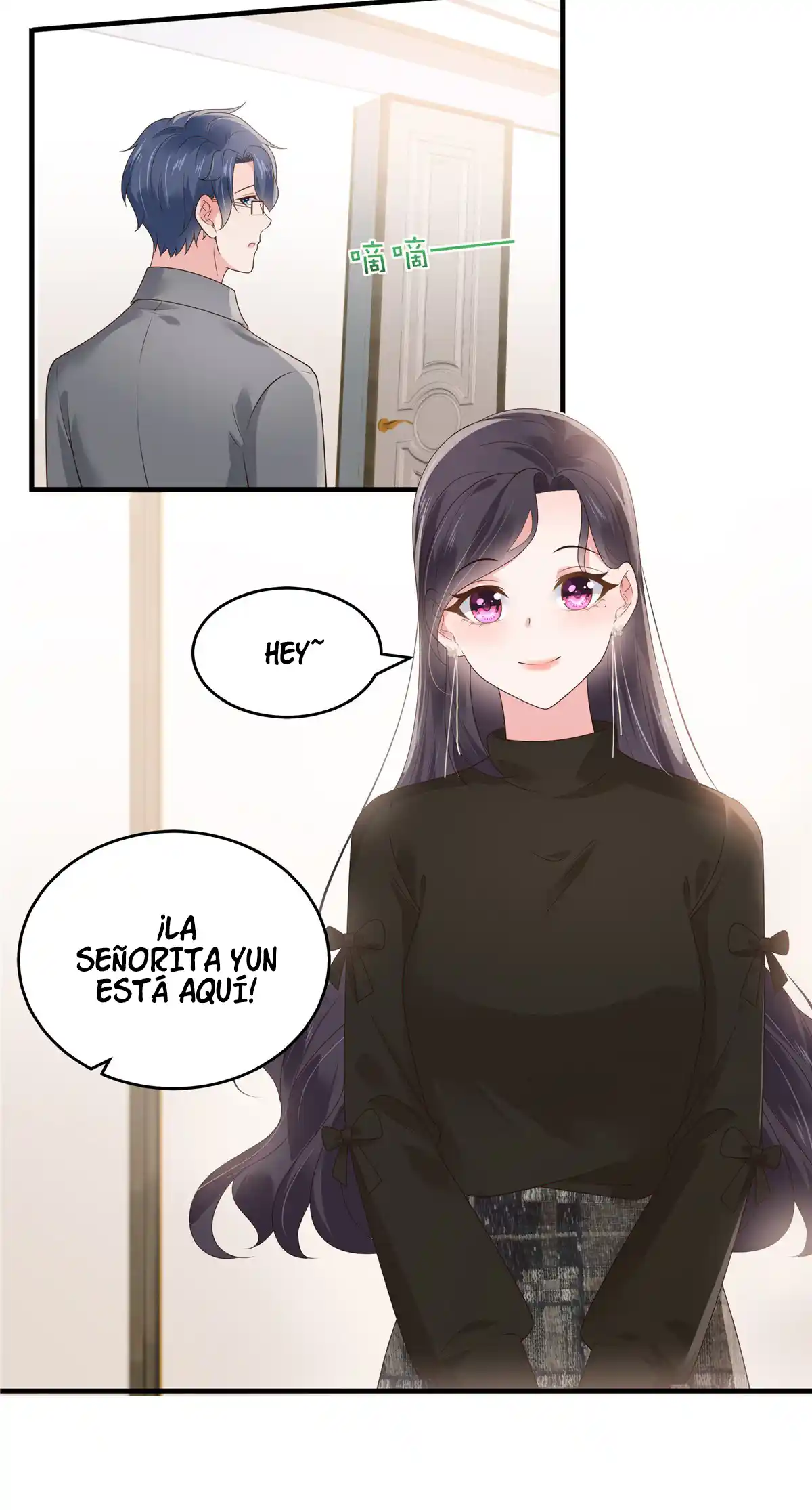 Rebirth Meeting For You And My Exclusive Lovers - Capítulo 145 - Página 16 - LectorTMOo