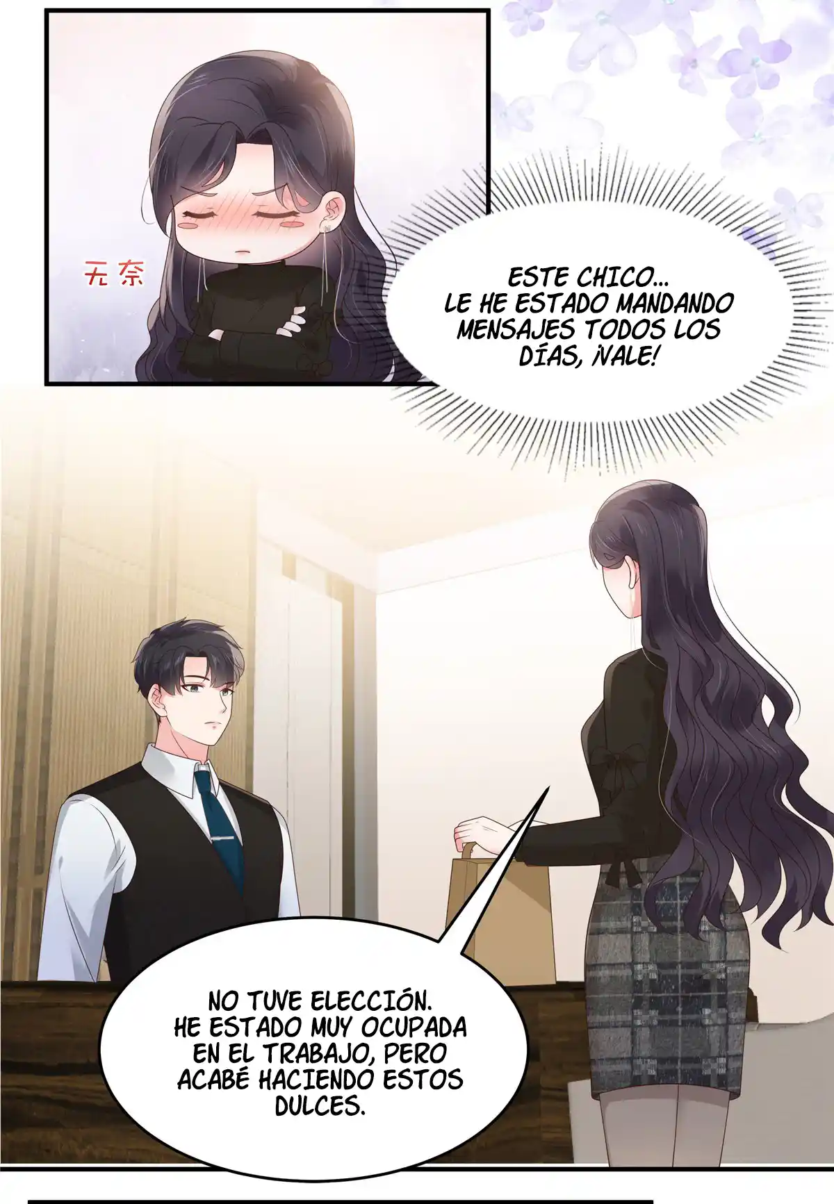 Rebirth Meeting For You And My Exclusive Lovers - Capítulo 145 - Página 20 - LectorTMOo