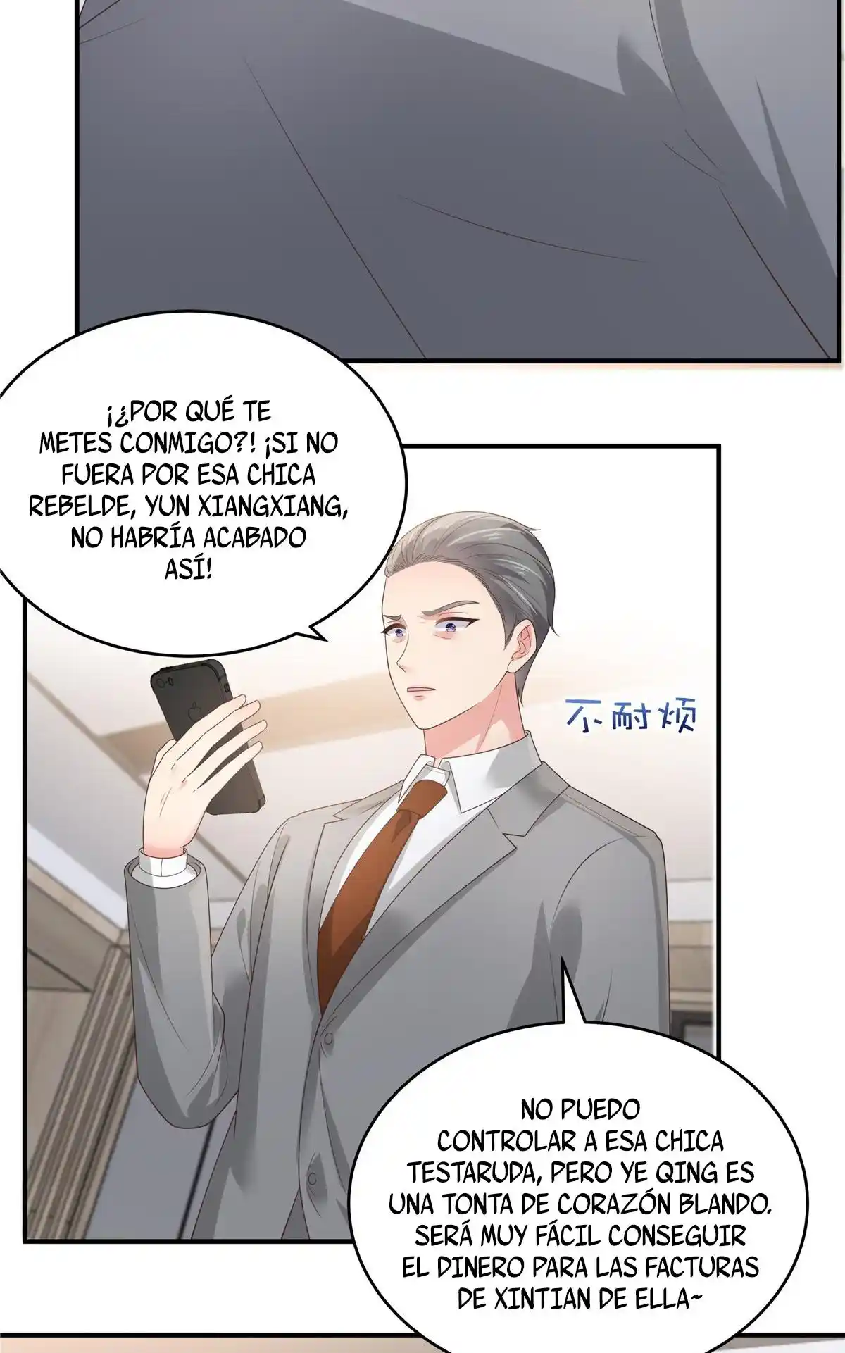 Rebirth Meeting For You And My Exclusive Lovers - Capítulo 147 - Página 13 - LectorTMOo