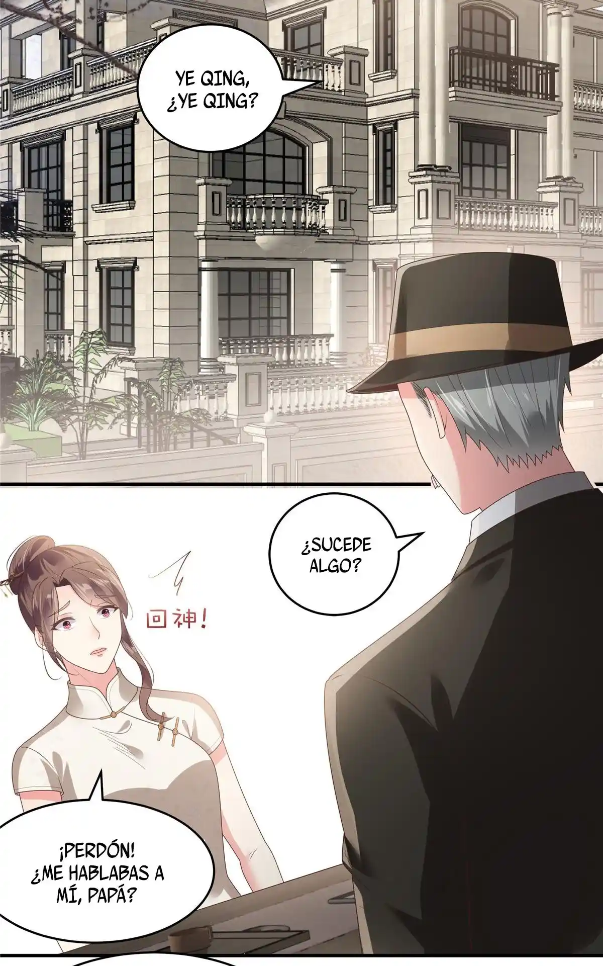 Rebirth Meeting For You And My Exclusive Lovers - Capítulo 147 - Página 15 - LectorTMOo