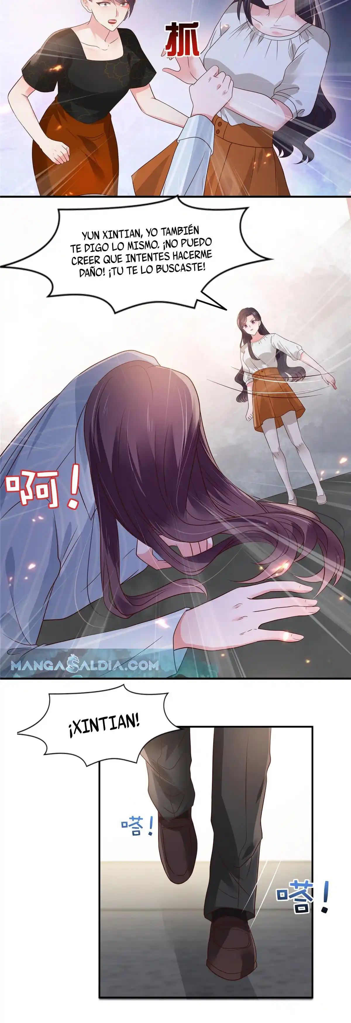 Rebirth Meeting For You And My Exclusive Lovers - Capítulo 149 - Página 5 - LectorTMOo