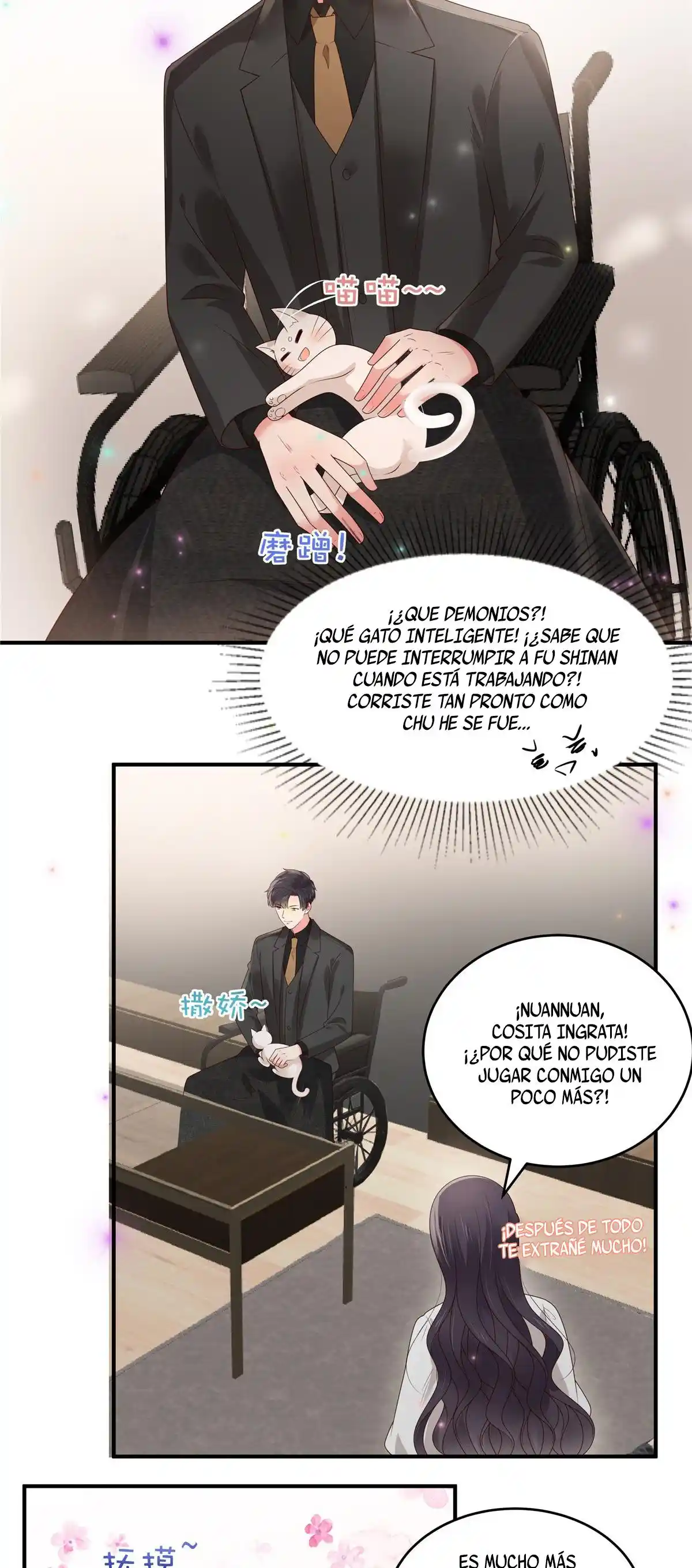 Rebirth Meeting For You And My Exclusive Lovers - Capítulo 150 - Página 10 - LectorTMOo
