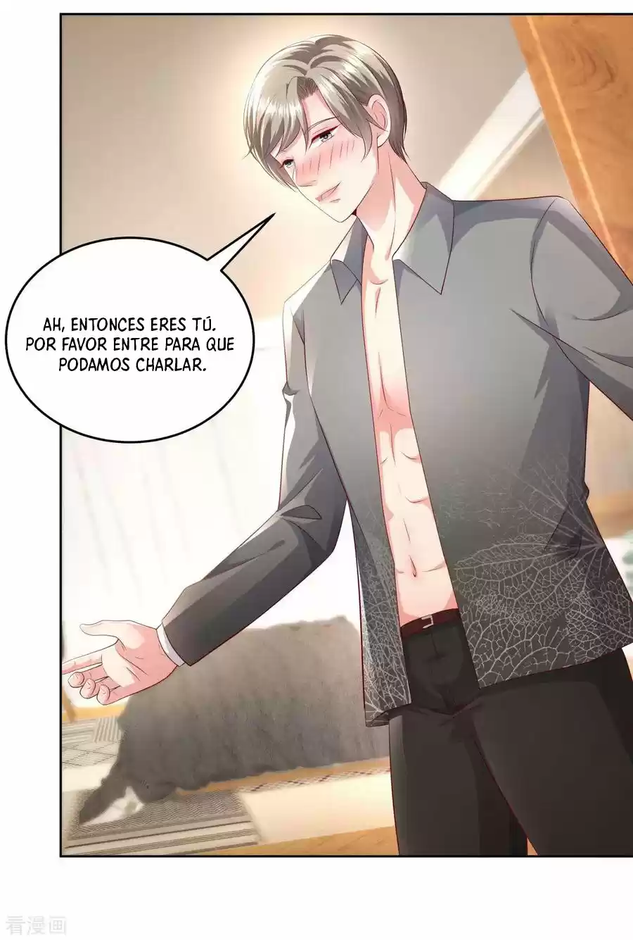 Rebirth Meeting For You And My Exclusive Lovers - Capítulo 16 - Página 15 - LectorTMOo