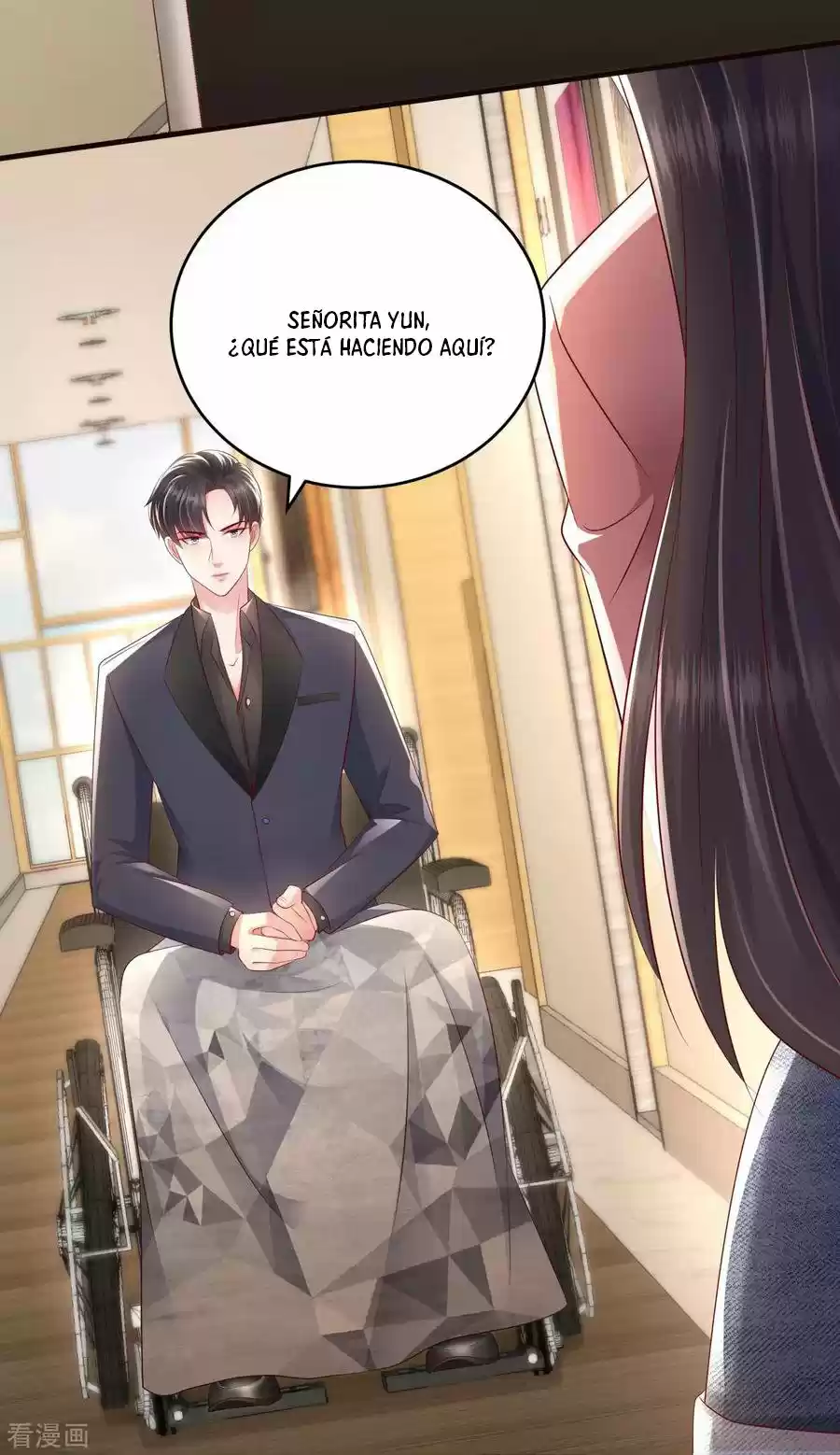 Rebirth Meeting For You And My Exclusive Lovers - Capítulo 17 - Página 5 - LectorTMOo