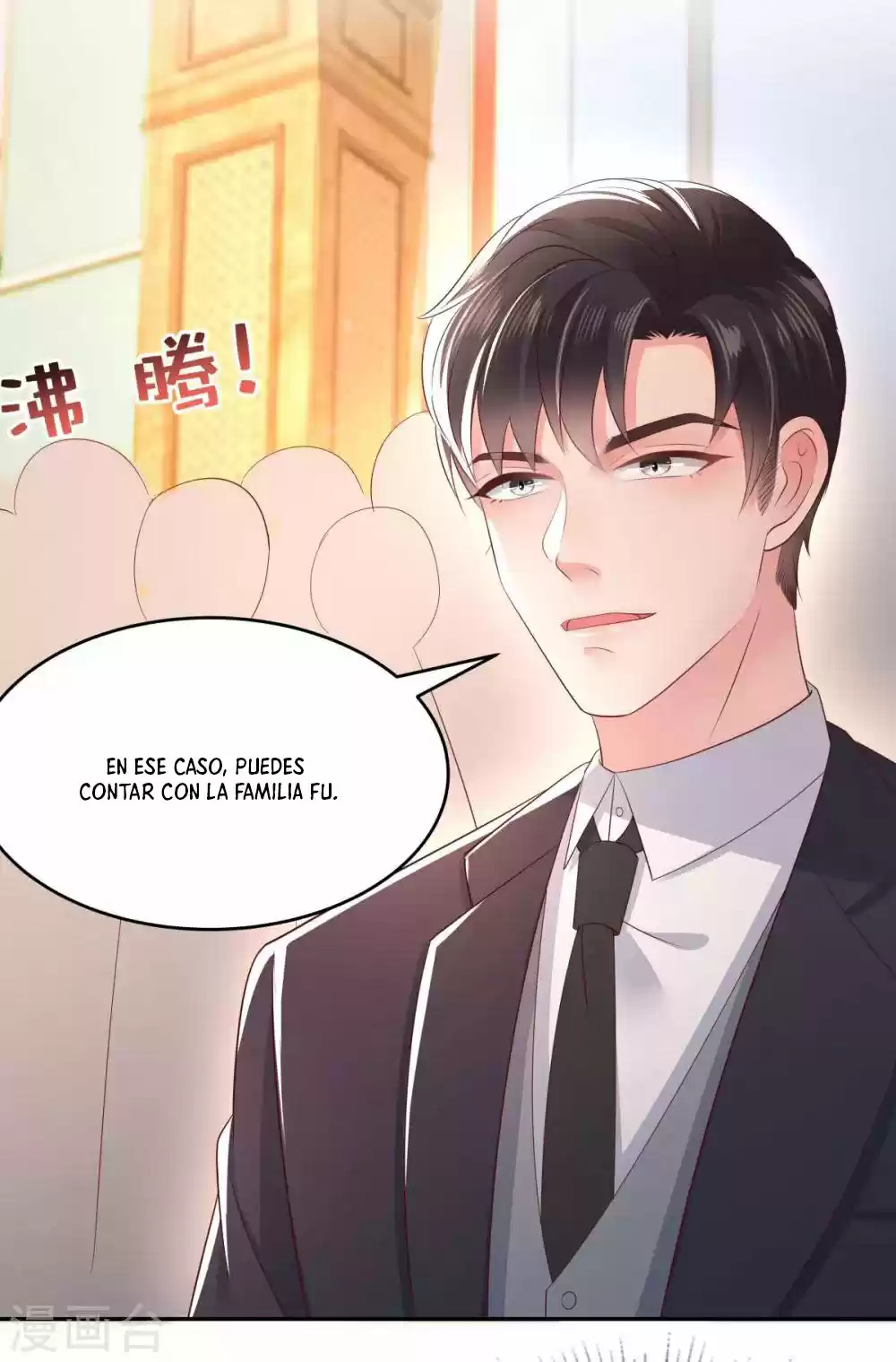 Rebirth Meeting For You And My Exclusive Lovers - Capítulo 21 - Página 4 - LectorTMOo