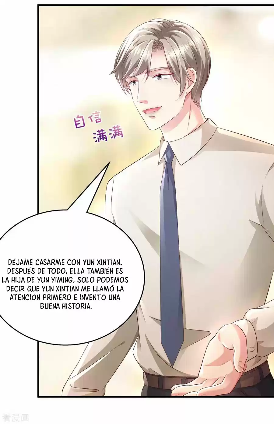 Rebirth Meeting For You And My Exclusive Lovers - Capítulo 22 - Página 25 - LectorTMOo