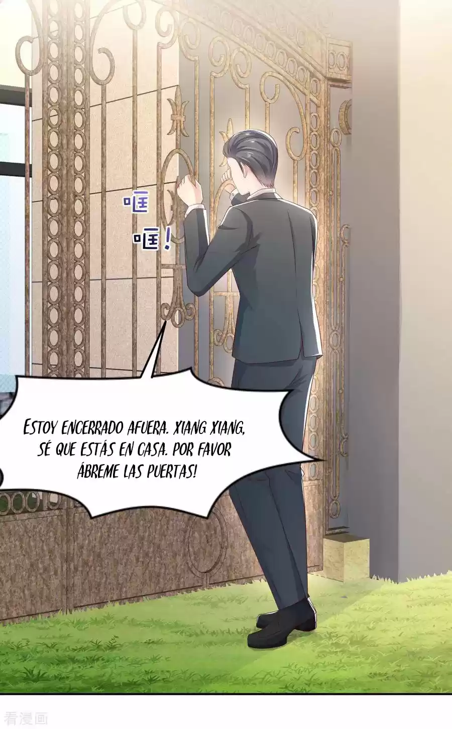Rebirth Meeting For You And My Exclusive Lovers - Capítulo 23 - Página 18 - LectorTMOo