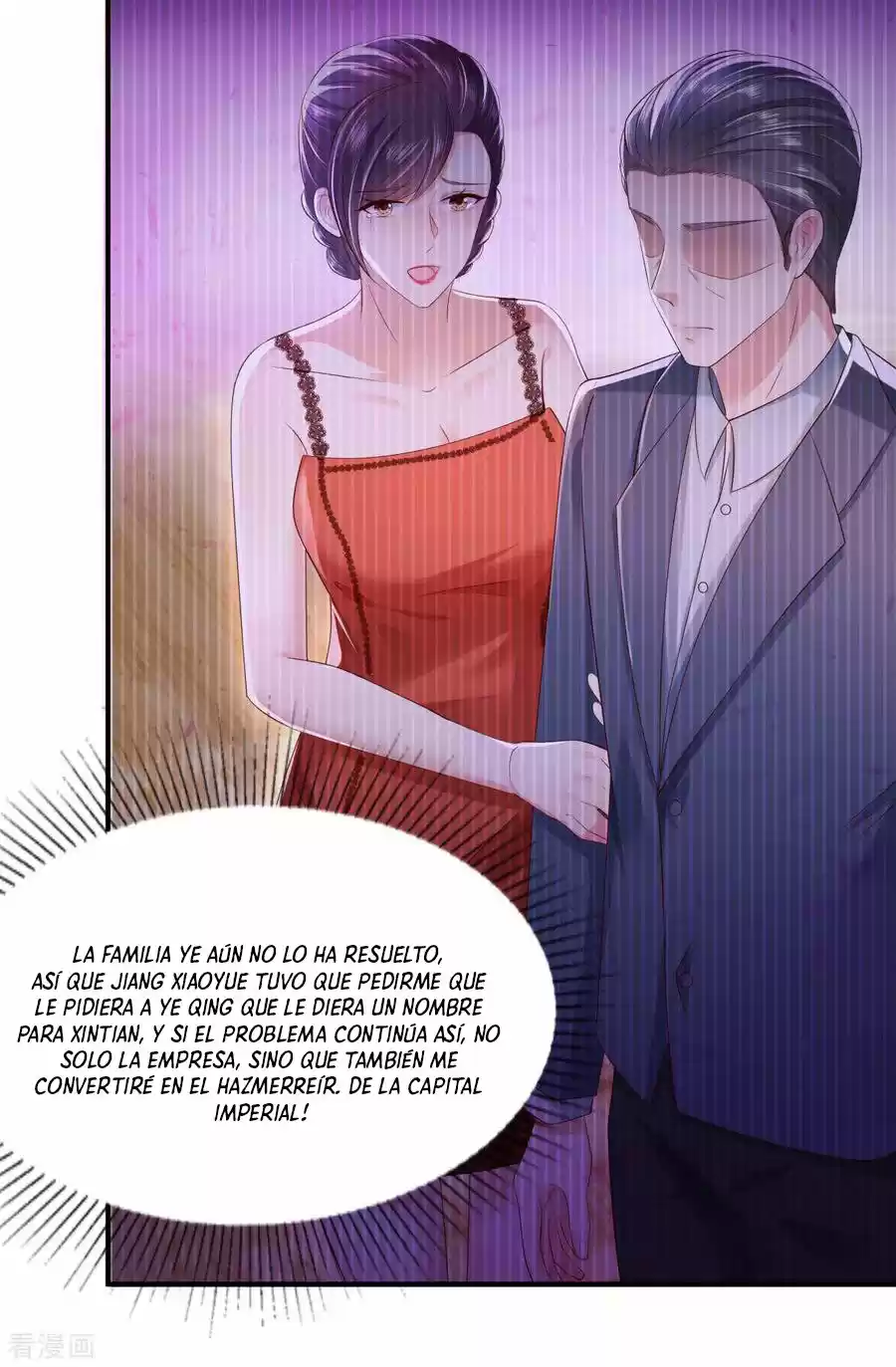Rebirth Meeting For You And My Exclusive Lovers - Capítulo 27 - Página 7 - LectorTMOo