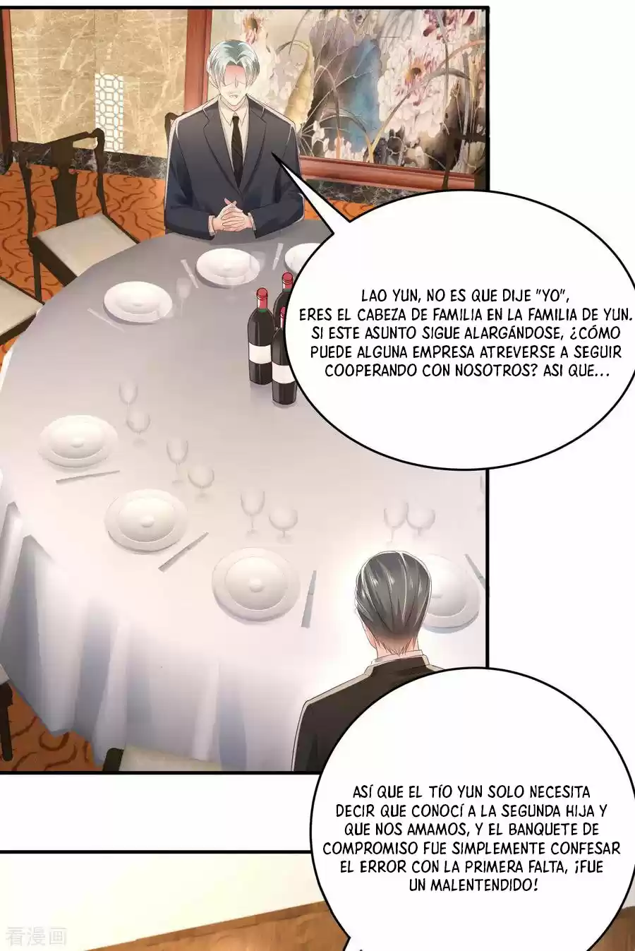 Rebirth Meeting For You And My Exclusive Lovers - Capítulo 27 - Página 17 - LectorTMOo
