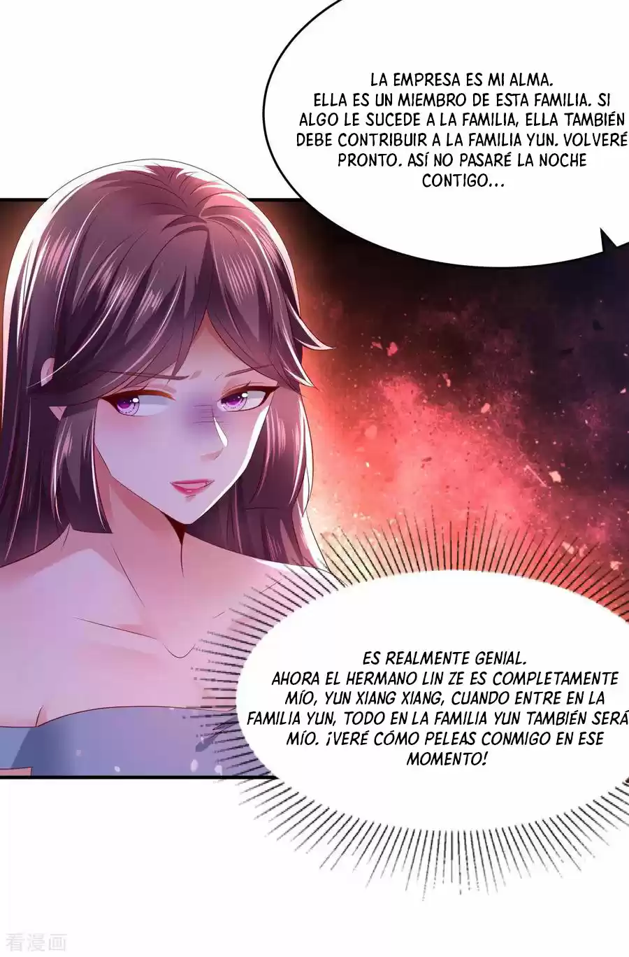 Rebirth Meeting For You And My Exclusive Lovers - Capítulo 27 - Página 33 - LectorTMOo