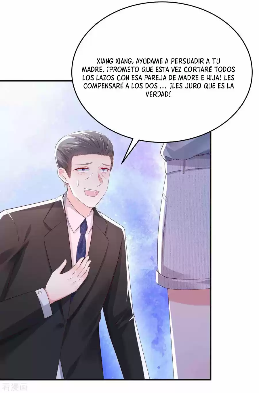 Rebirth Meeting For You And My Exclusive Lovers - Capítulo 28 - Página 10 - LectorTMOo