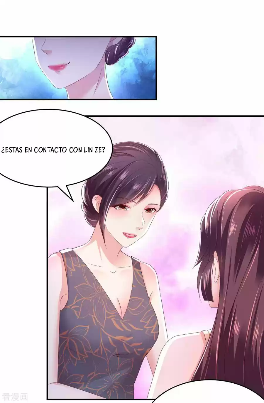 Rebirth Meeting For You And My Exclusive Lovers - Capítulo 29 - Página 7 - LectorTMOo