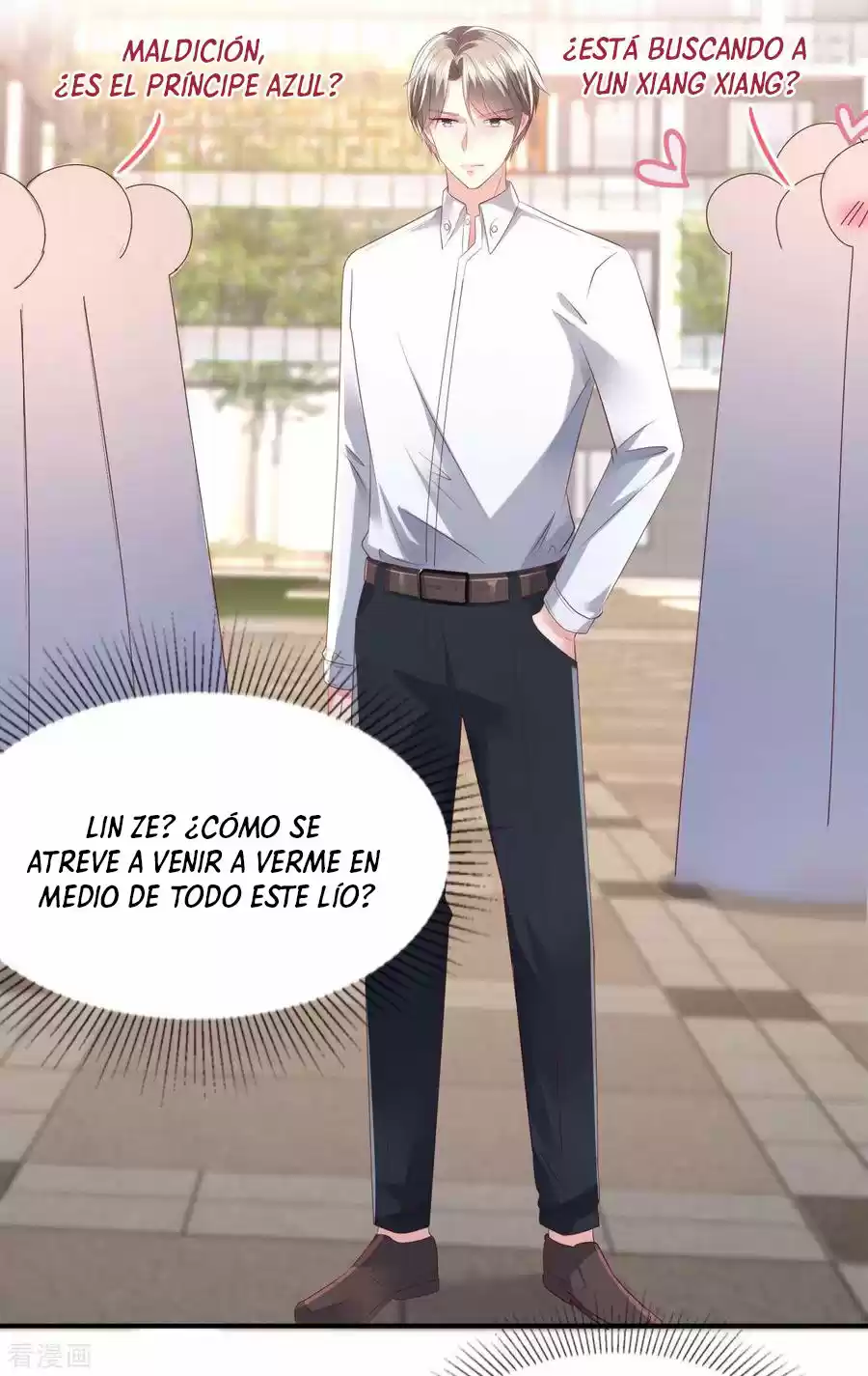 Rebirth Meeting For You And My Exclusive Lovers - Capítulo 29 - Página 27 - LectorTMOo