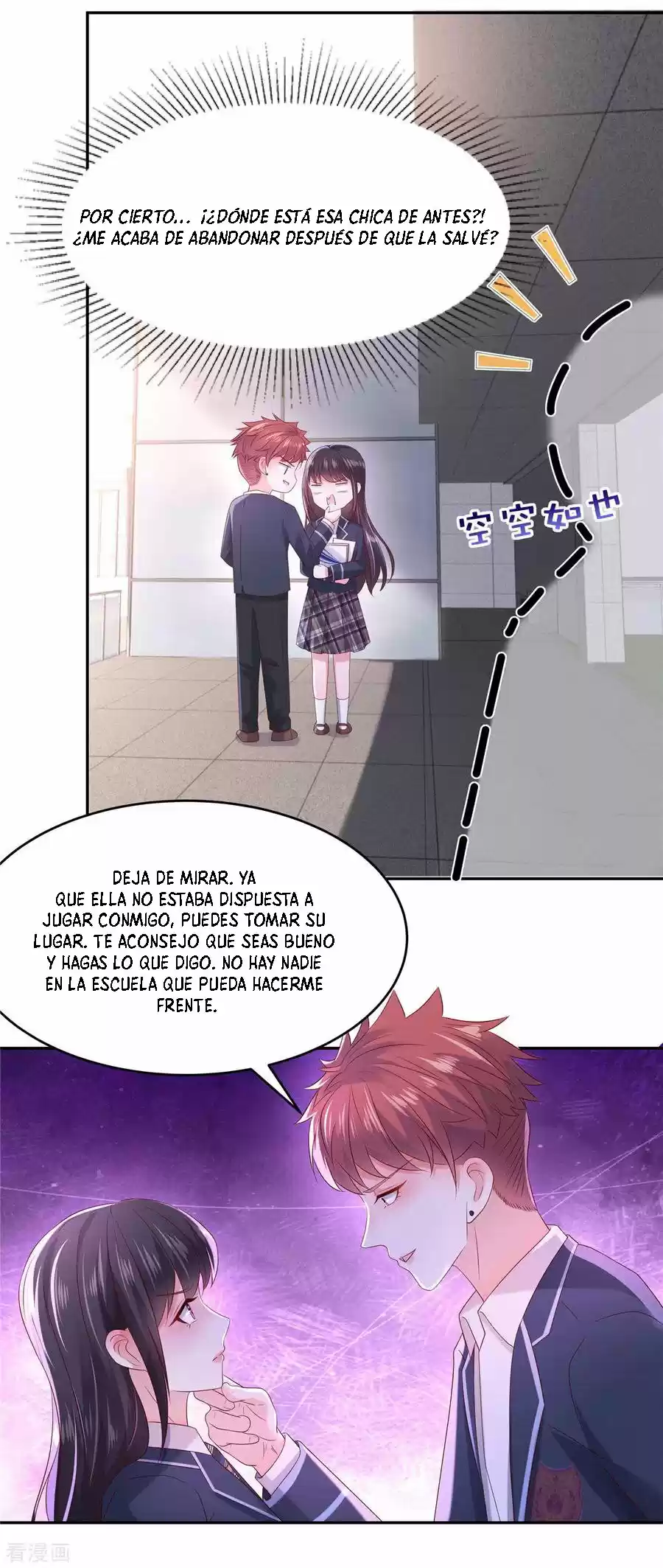 Rebirth Meeting For You And My Exclusive Lovers - Capítulo 34 - Página 4 - LectorTMOo